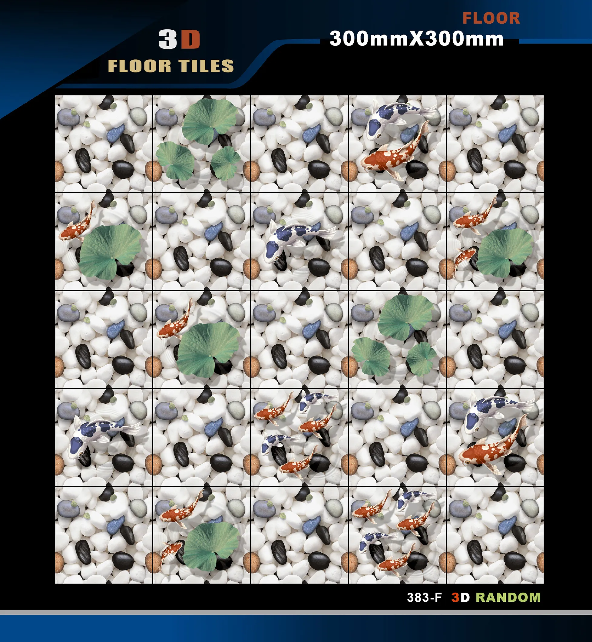 12 X 12 3D Tiles - Design 3 - 300x450mm 3D