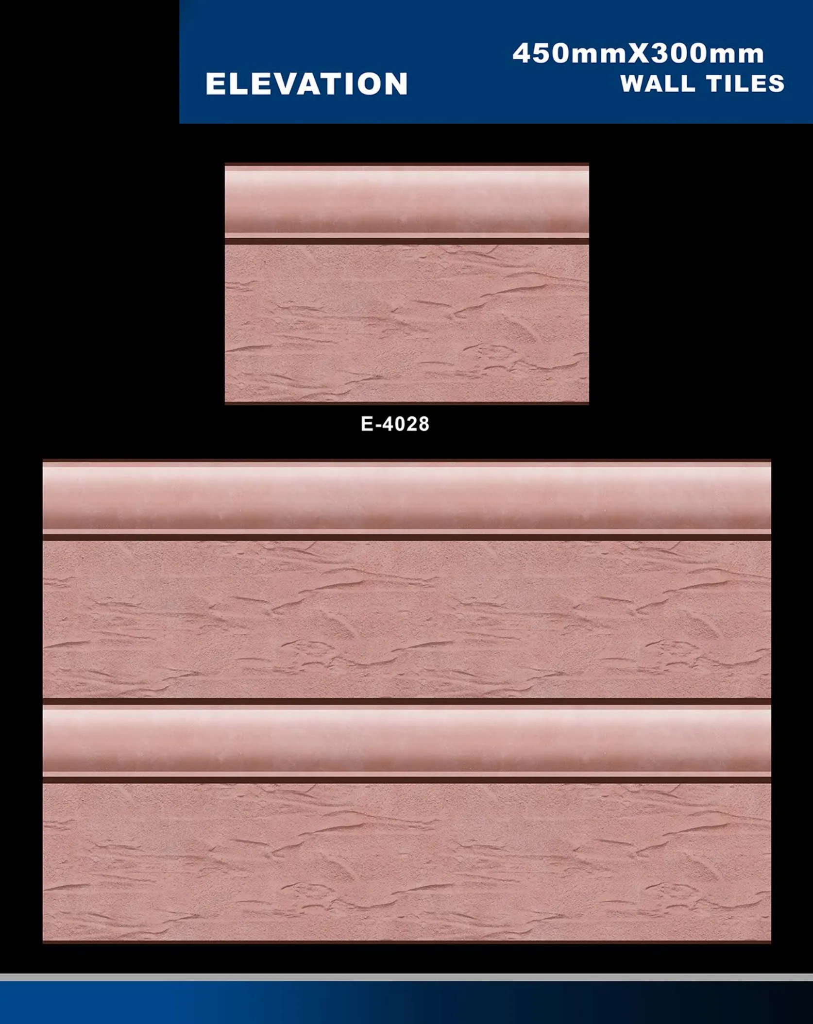12 X 18 Elevation E 4011 To E 5330 - Design 17 - 300x450mm Elevation