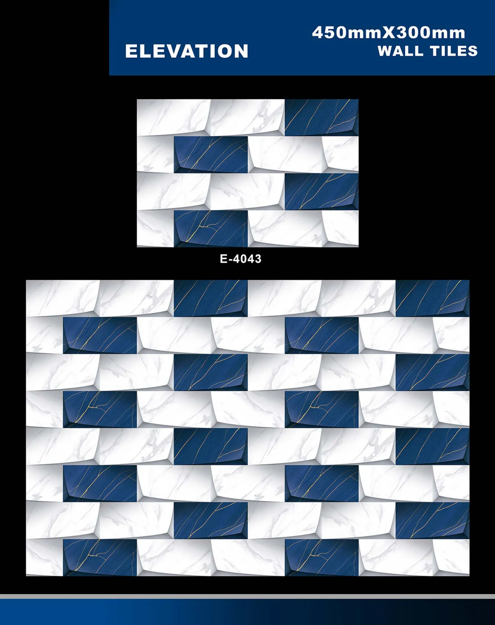 12 X 18 Elevation E 4011 To E 5330 - Design 32 - 300x450mm Elevation