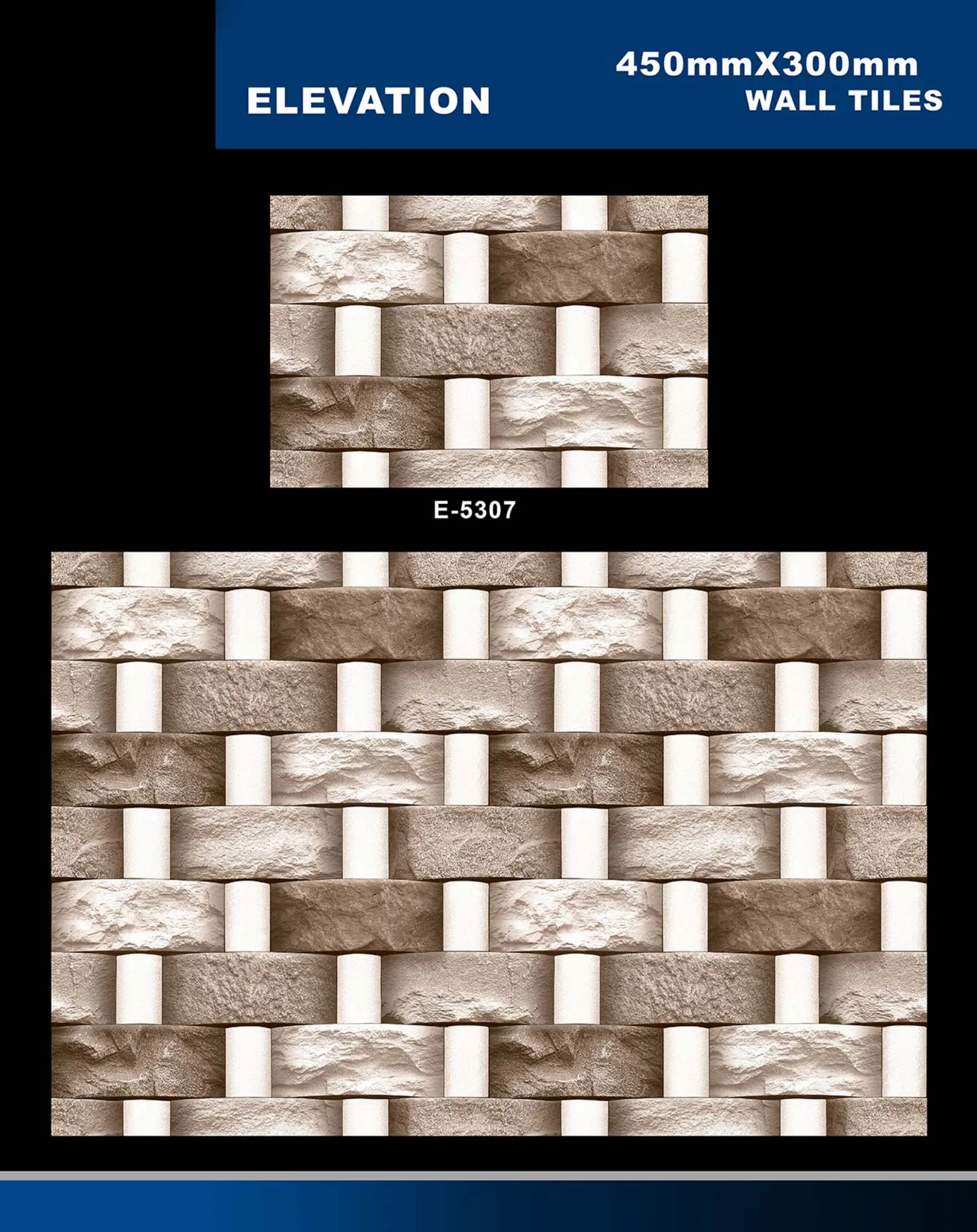 12 X 18 Elevation E 4011 To E 5330 - Design 41 - 300x450mm Elevation