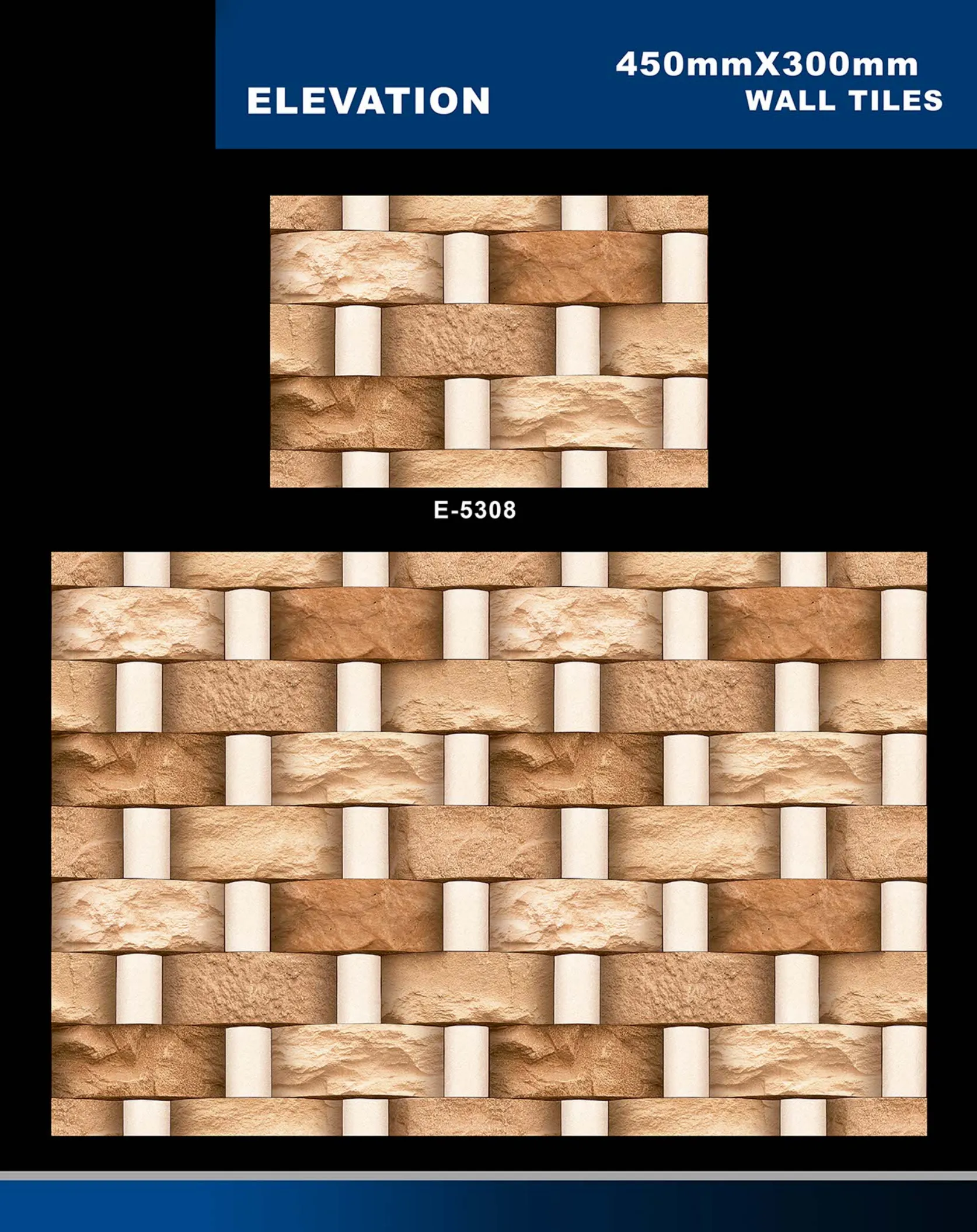 12 X 18 Elevation E 4011 To E 5330 - Design 42 - 300x450mm Elevation
