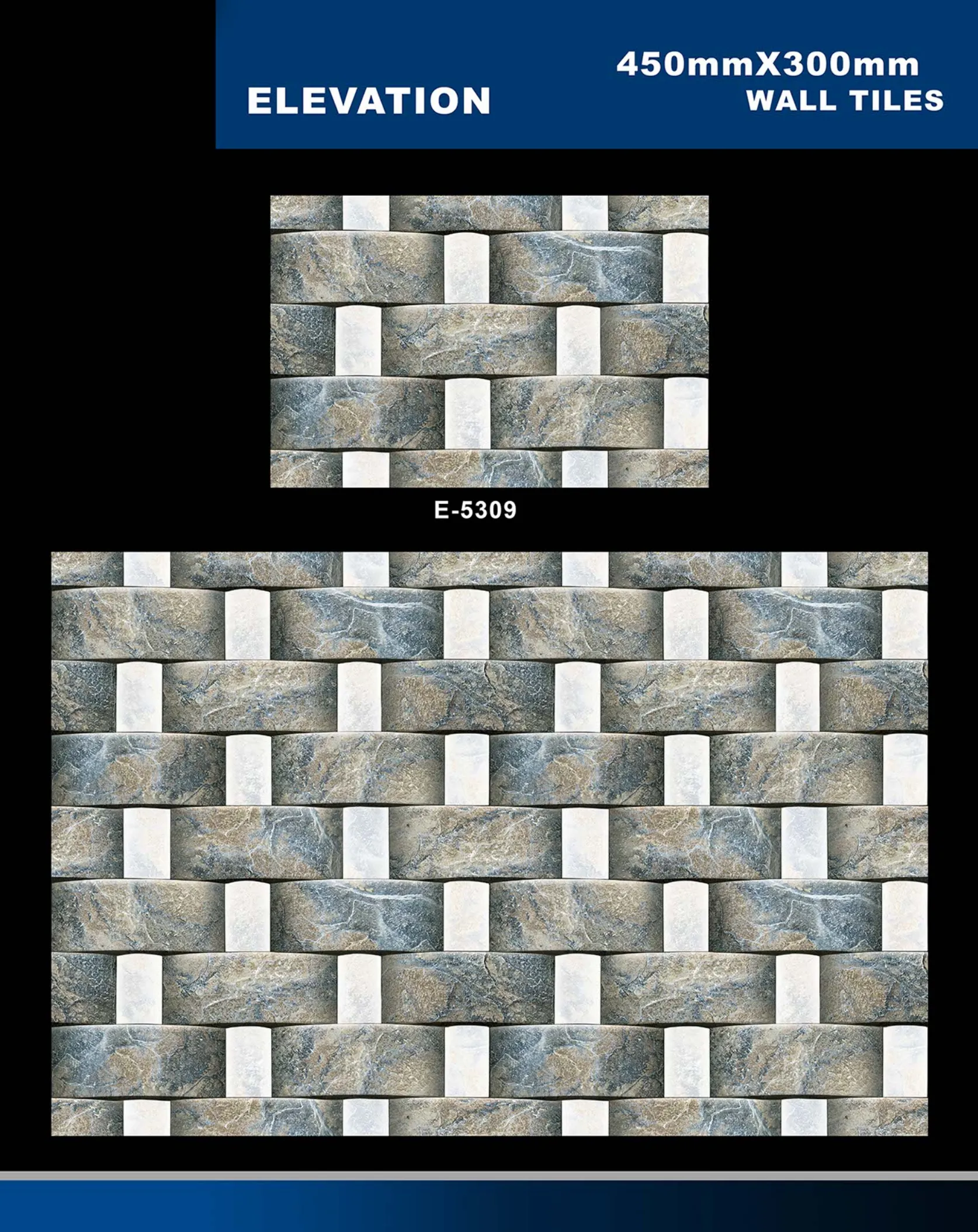 12 X 18 Elevation E 4011 To E 5330 - Design 43 - 300x450mm Elevation