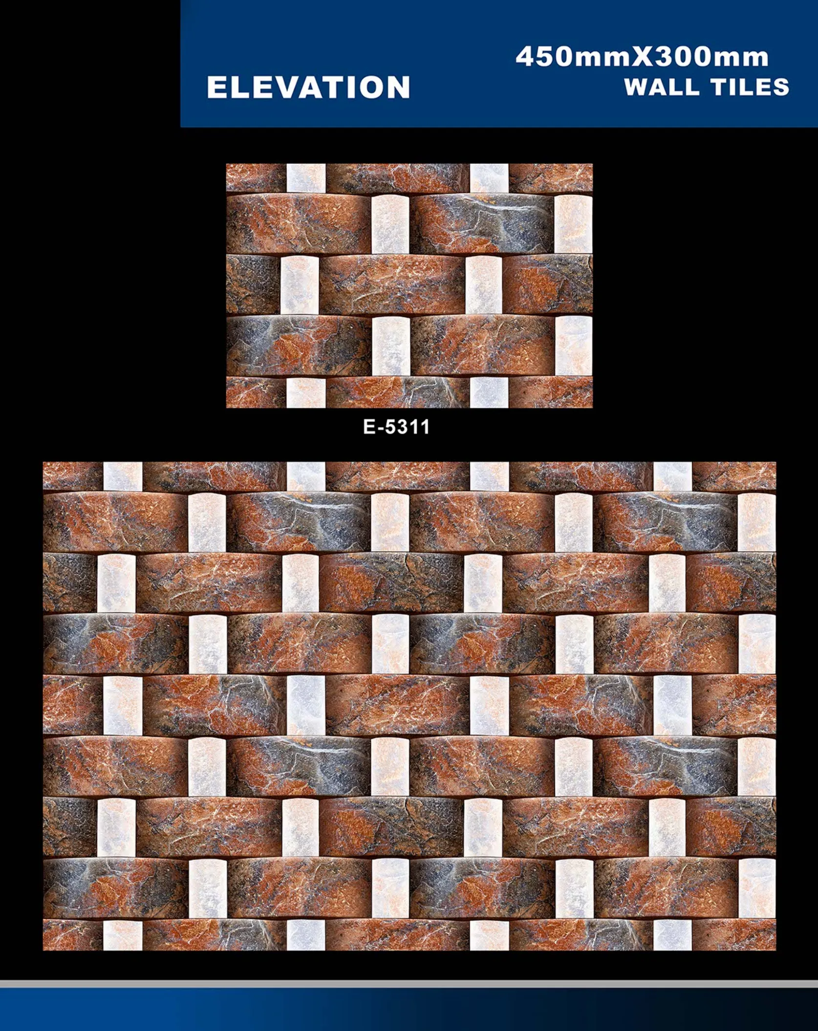 12 X 18 Elevation E 4011 To E 5330 - Design 45 - 300x450mm Elevation