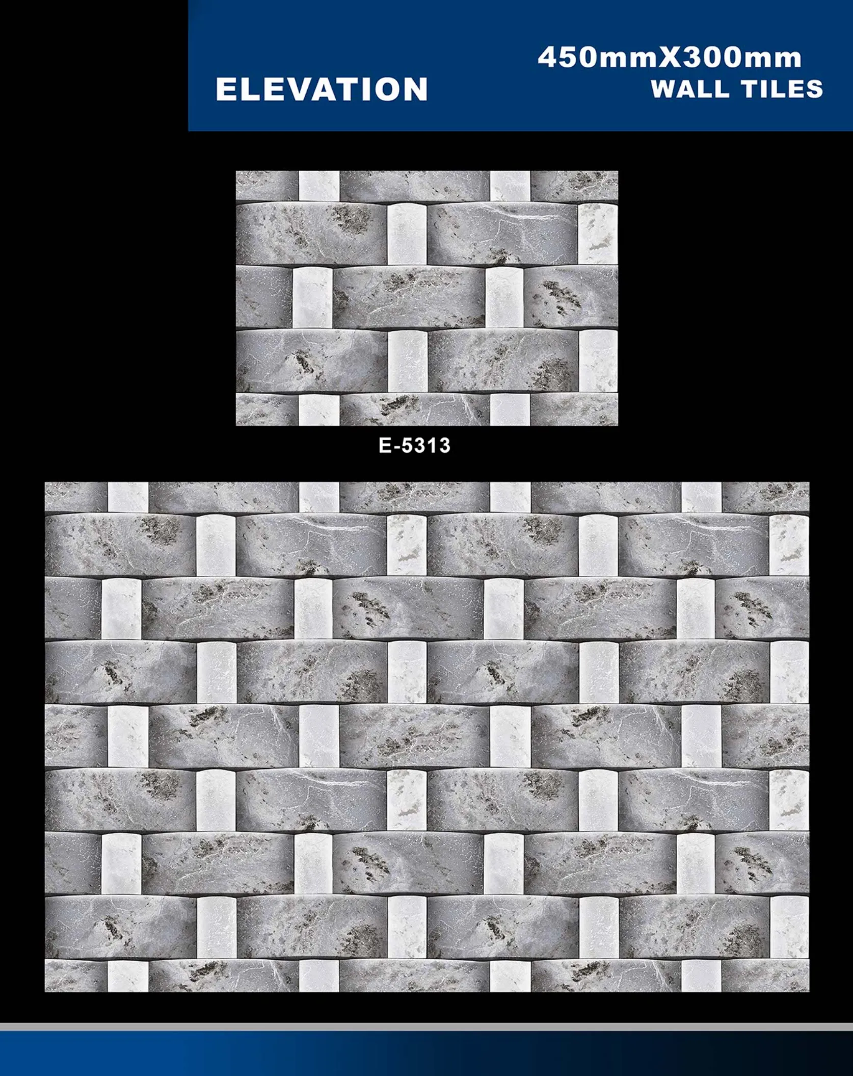 12 X 18 Elevation E 4011 To E 5330 - Design 47 - 300x450mm Elevation