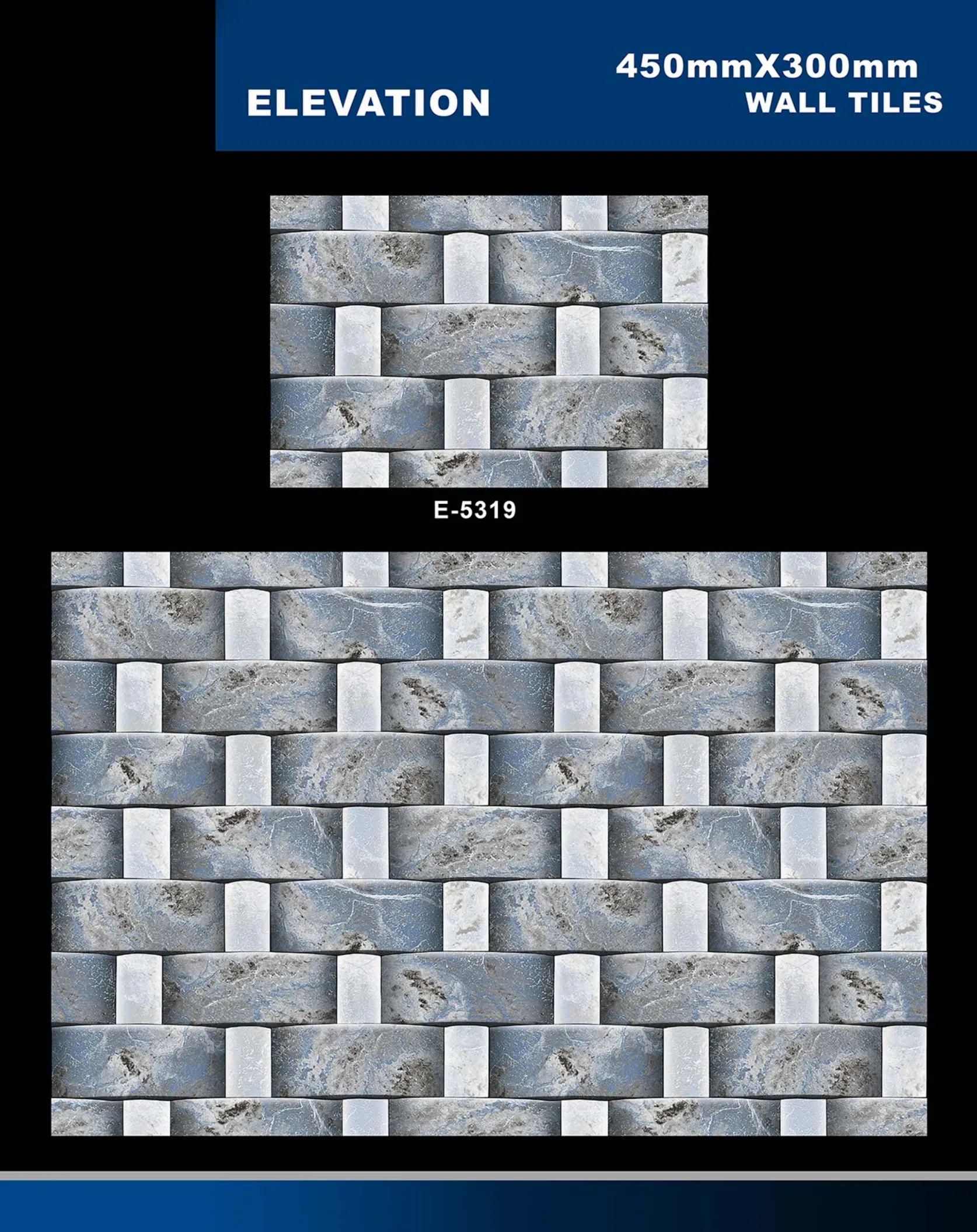 12 X 18 Elevation E 4011 To E 5330 - Design 53 - 300x450mm Elevation