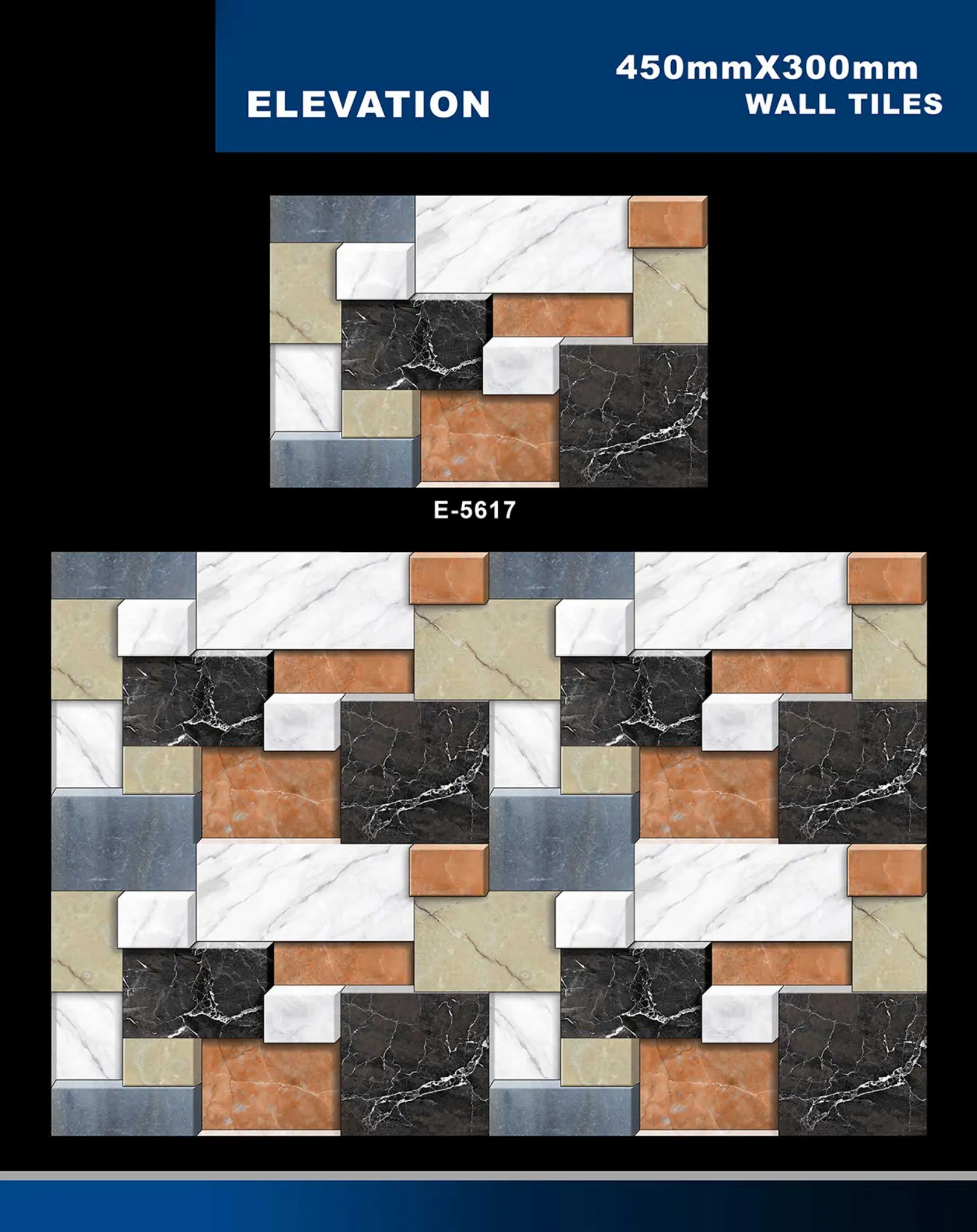 12 X 18 Elevation E 5331 To E 5631 - Design 51 - 300x450mm Elevation