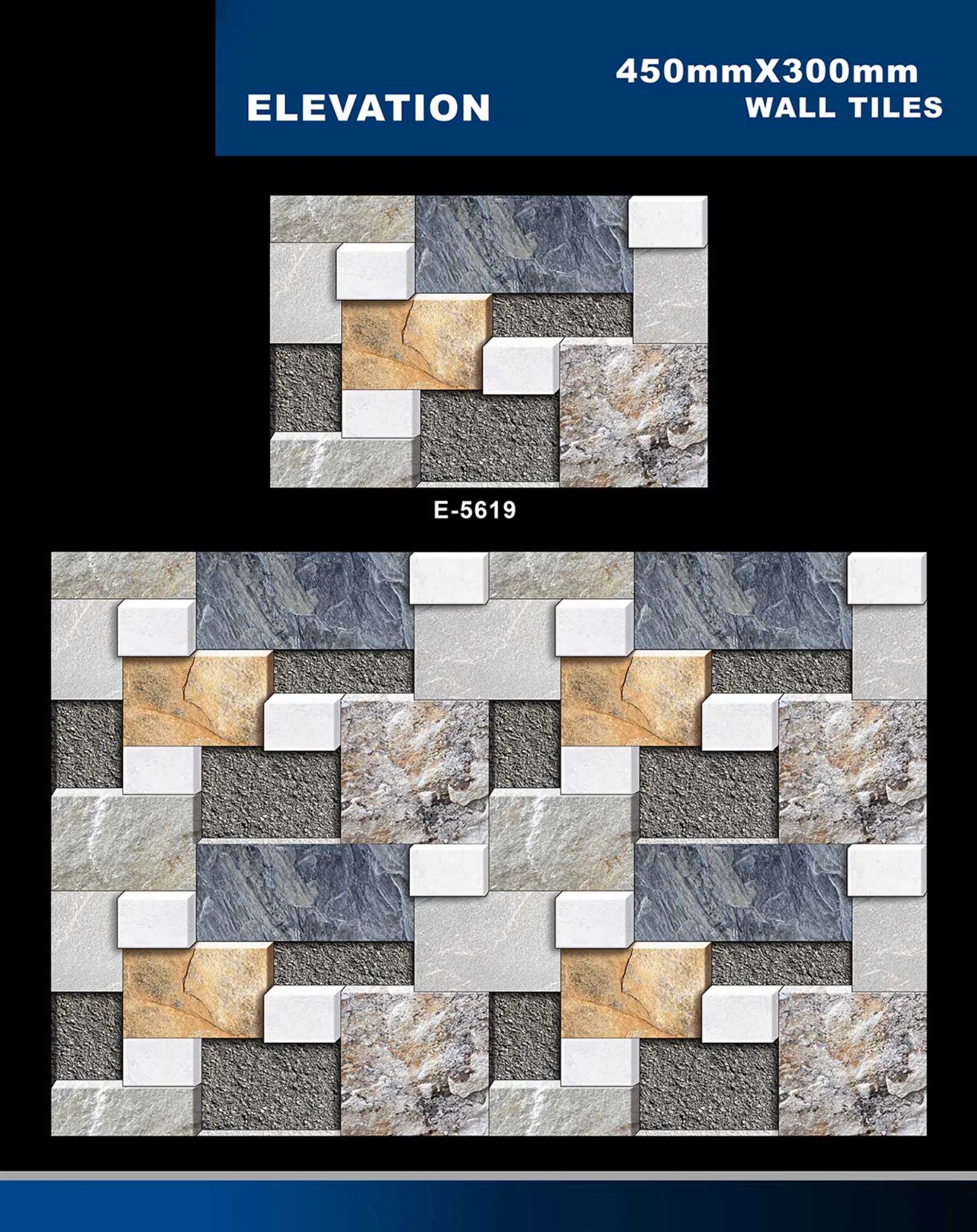 12 X 18 Elevation E 5331 To E 5631 - Design 53 - 300x450mm Elevation