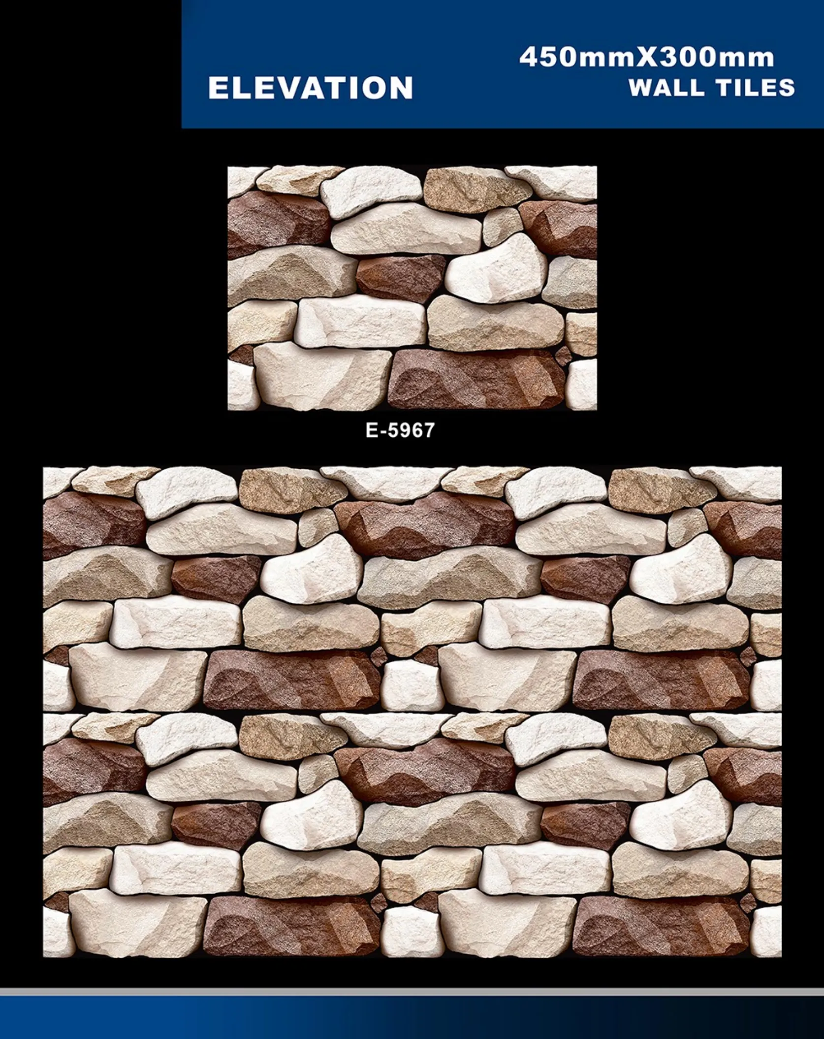12 X 18 Elevation E 5856 To E 5995 - Design 44 - 300x450mm Elevation