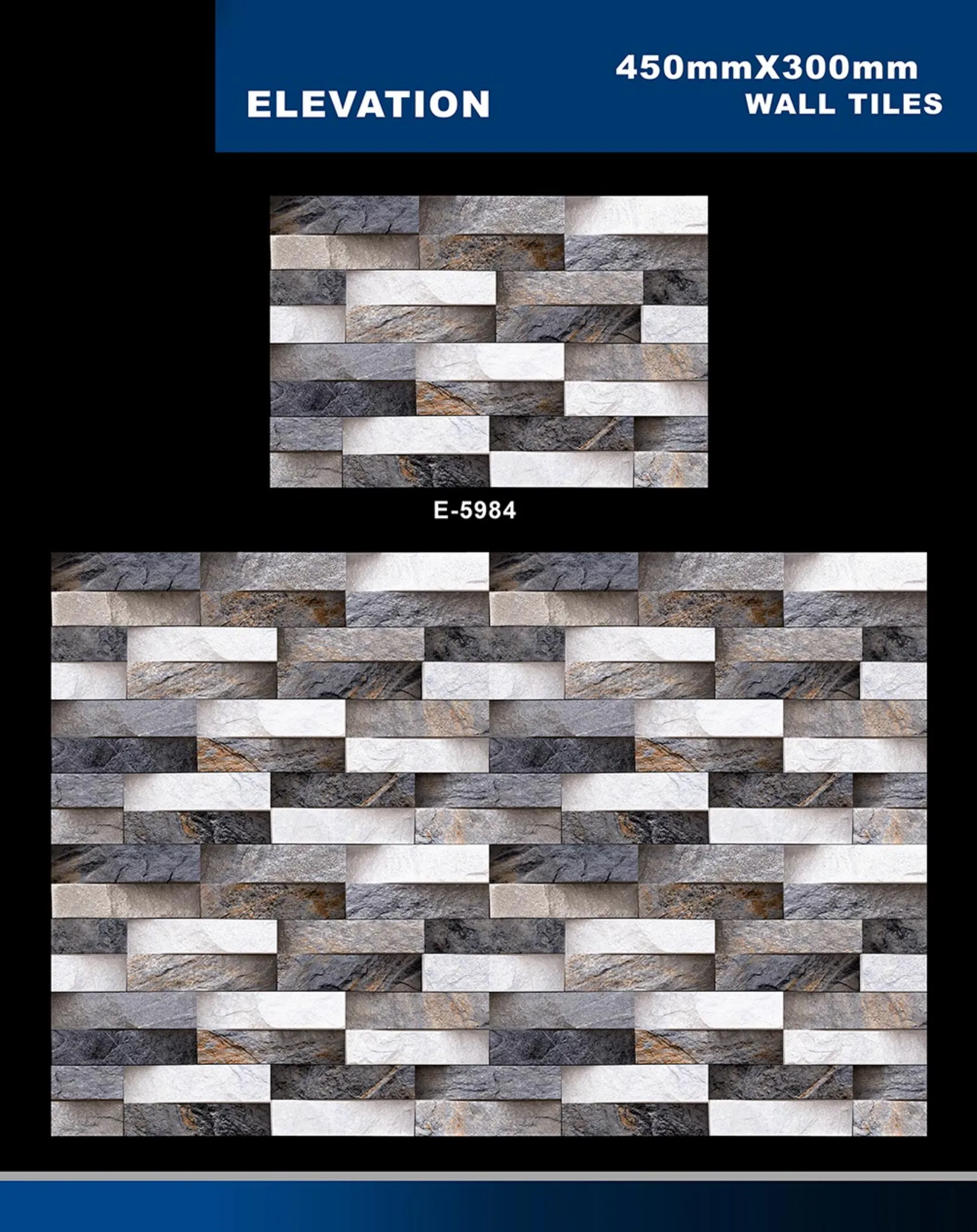 12 X 18 Elevation E 5856 To E 5995 - Design 54 - 300x450mm Elevation