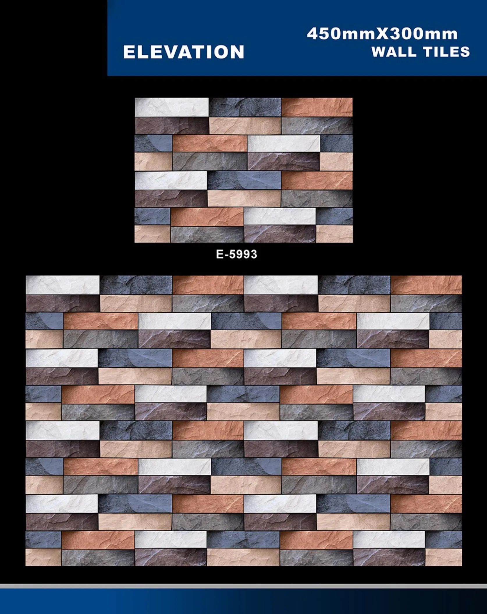 12 X 18 Elevation E 5856 To E 5995 - Design 63 - 300x450mm Elevation