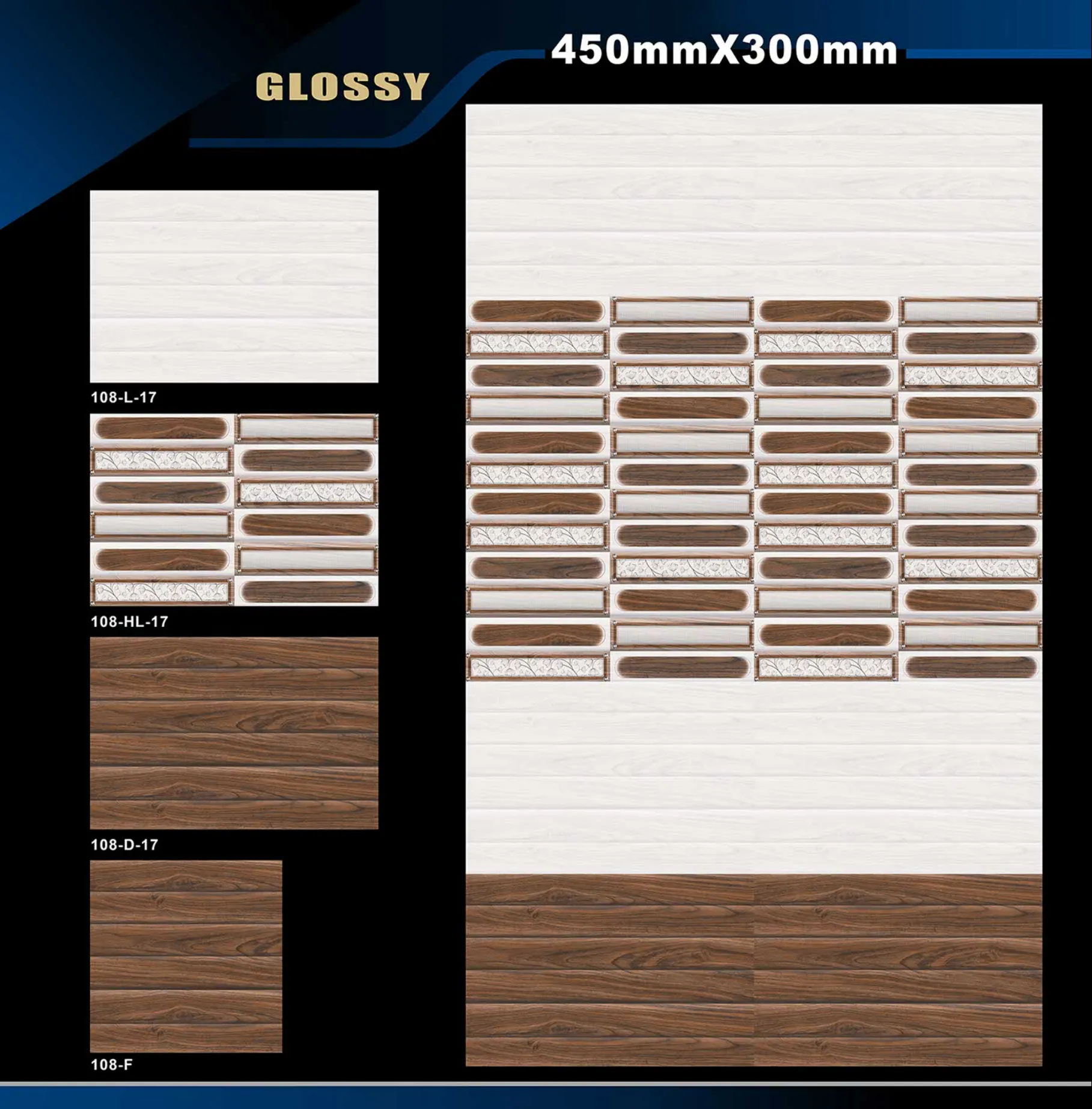 12 X 18 Glossy 105 To 316 - Design 1 - 300x450mm Glossy