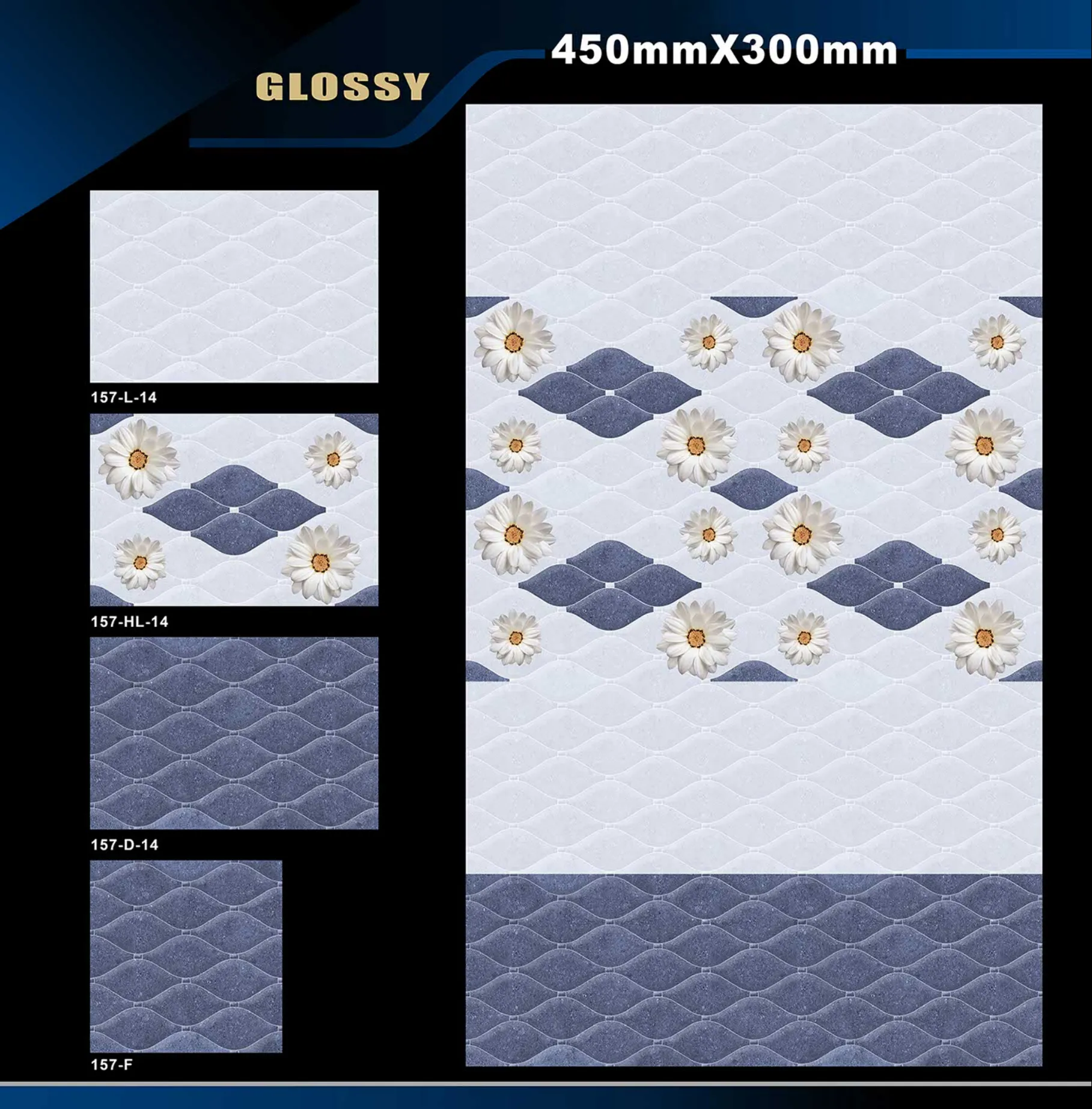 12 X 18 Glossy 105 To 316 - Design 5 - 300x450mm Glossy