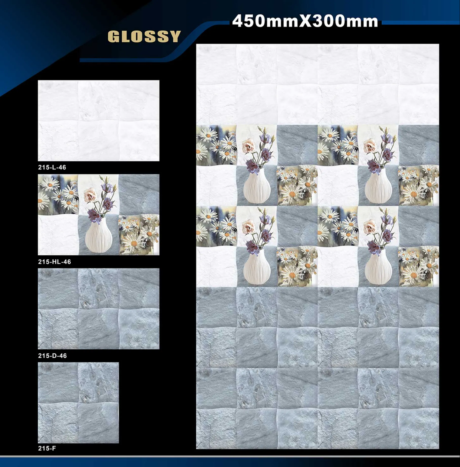 12 X 18 Glossy 105 To 316 - Design 25 - 300x450mm Glossy