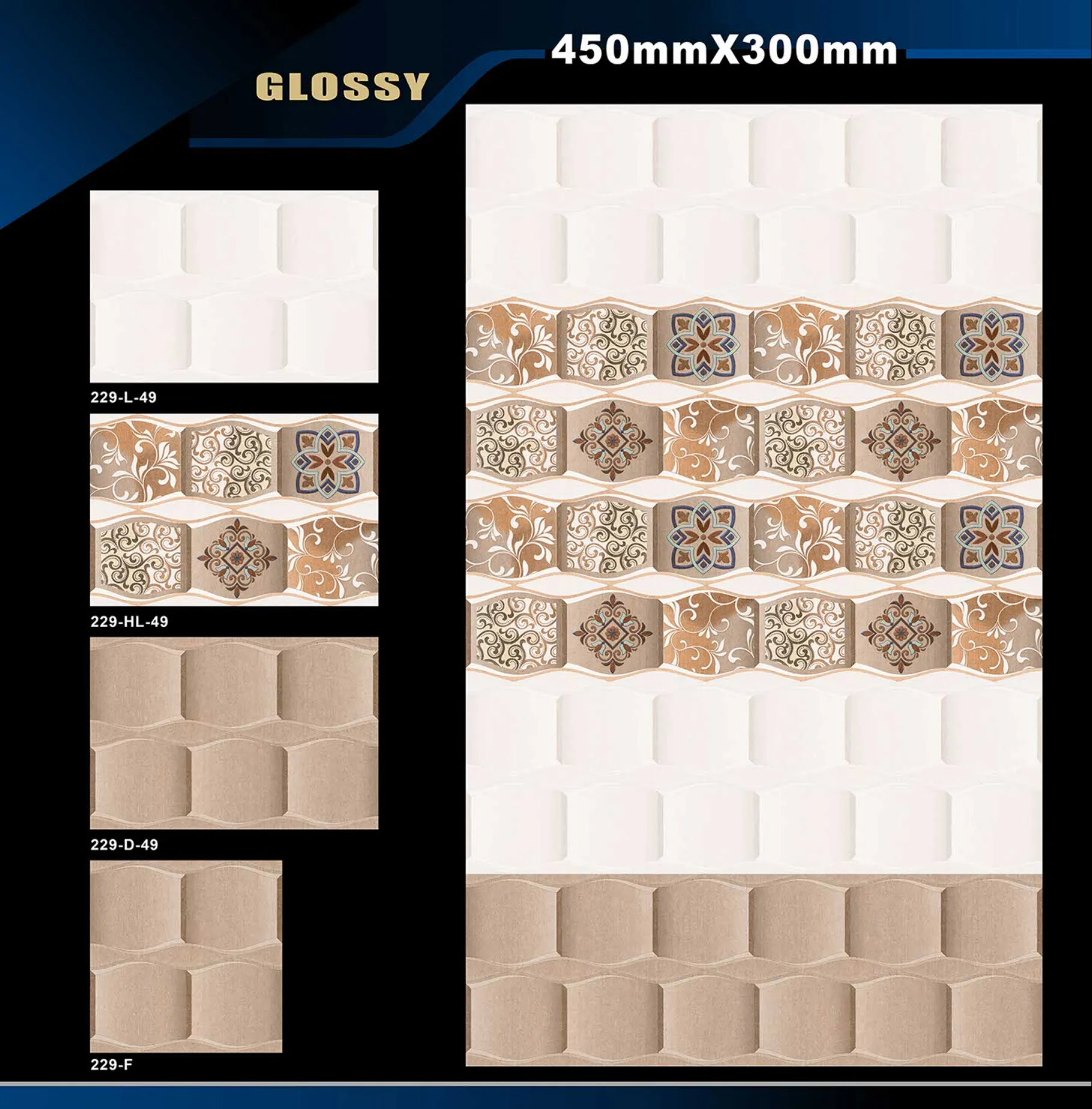 12 X 18 Glossy 105 To 316 - Design 28 - 300x450mm Glossy