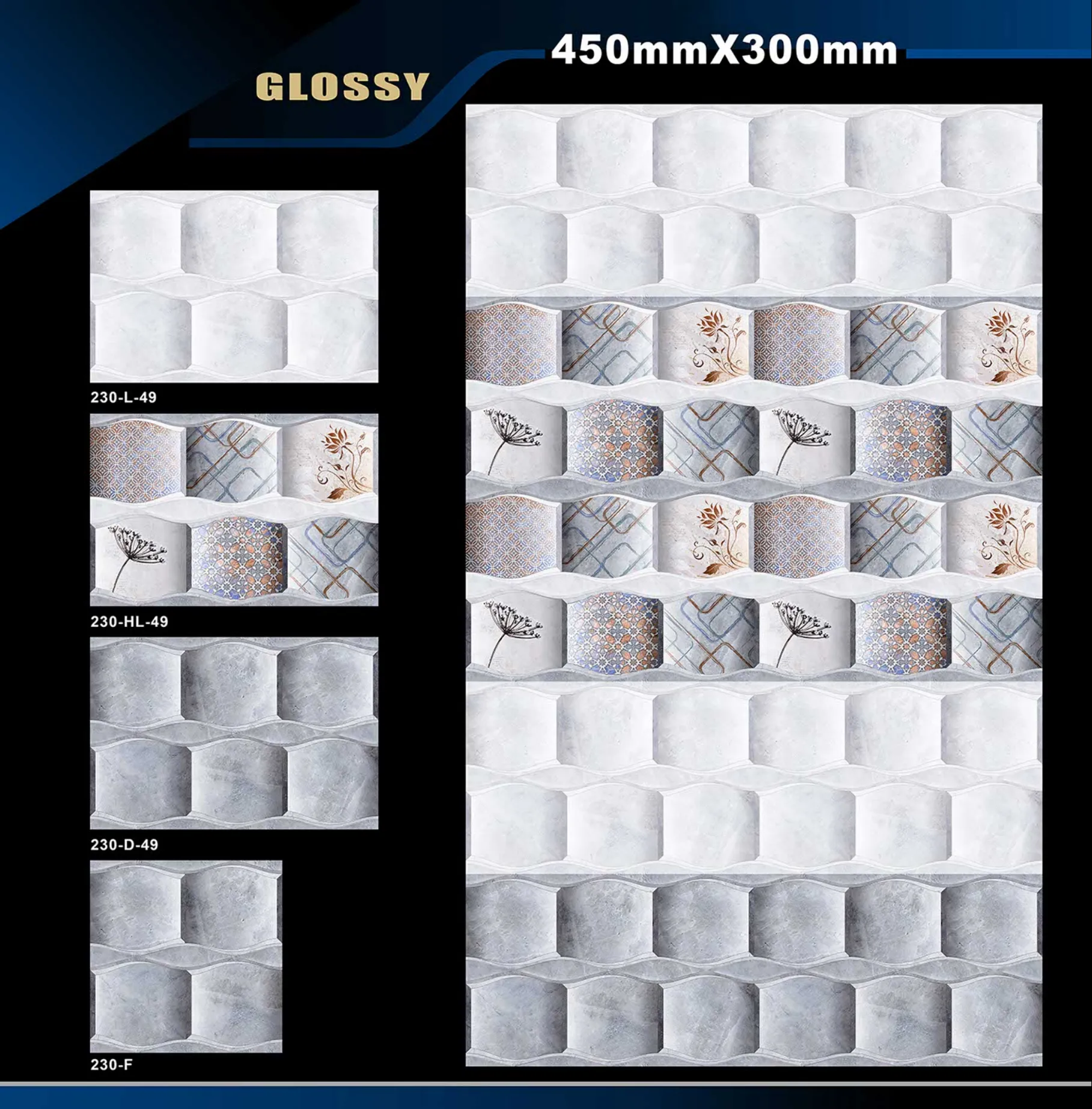 12 X 18 Glossy 105 To 316 - Design 29 - 300x450mm Glossy