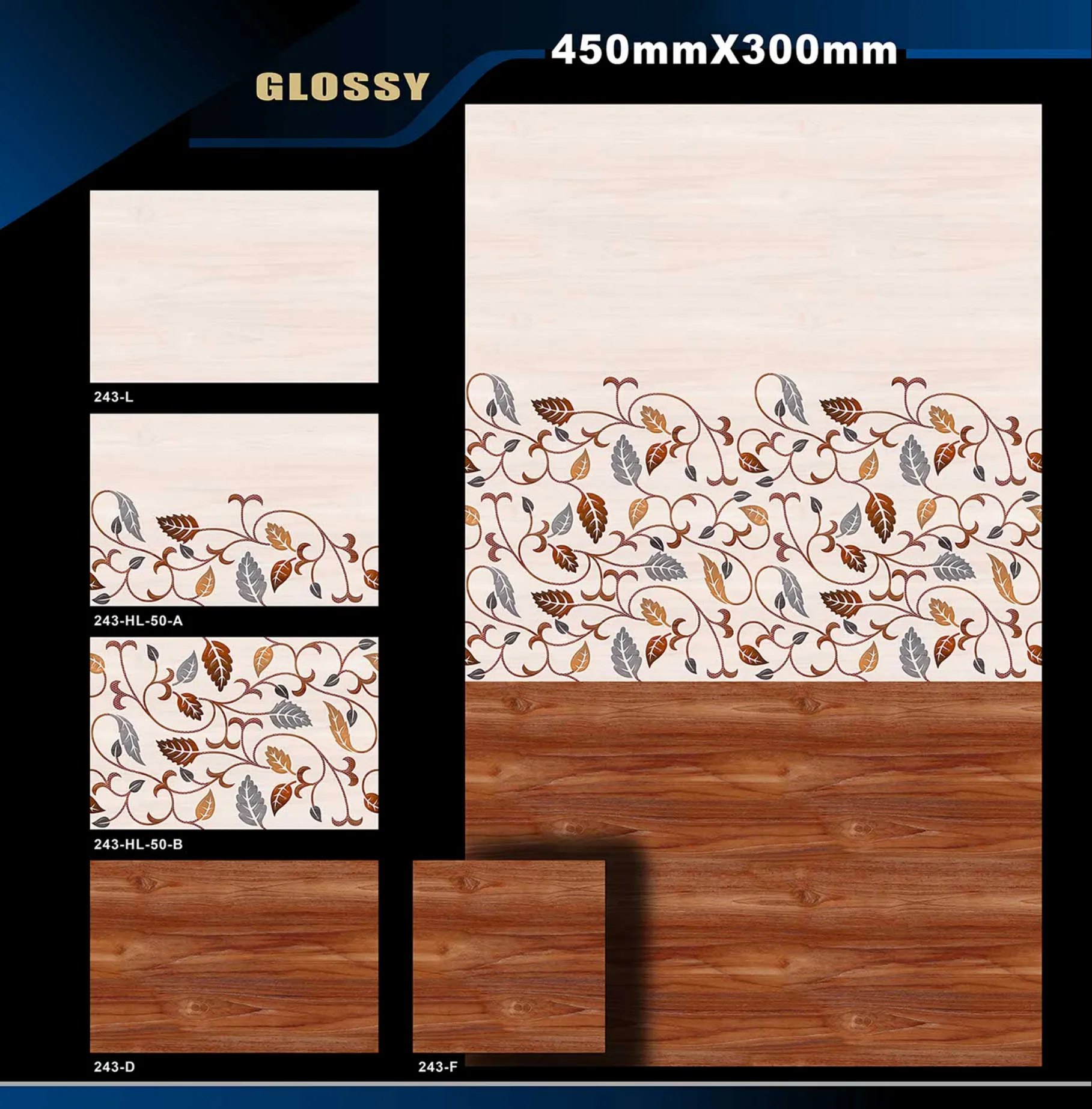 12 X 18 Glossy 105 To 316 - Design 41 - 300x450mm Glossy