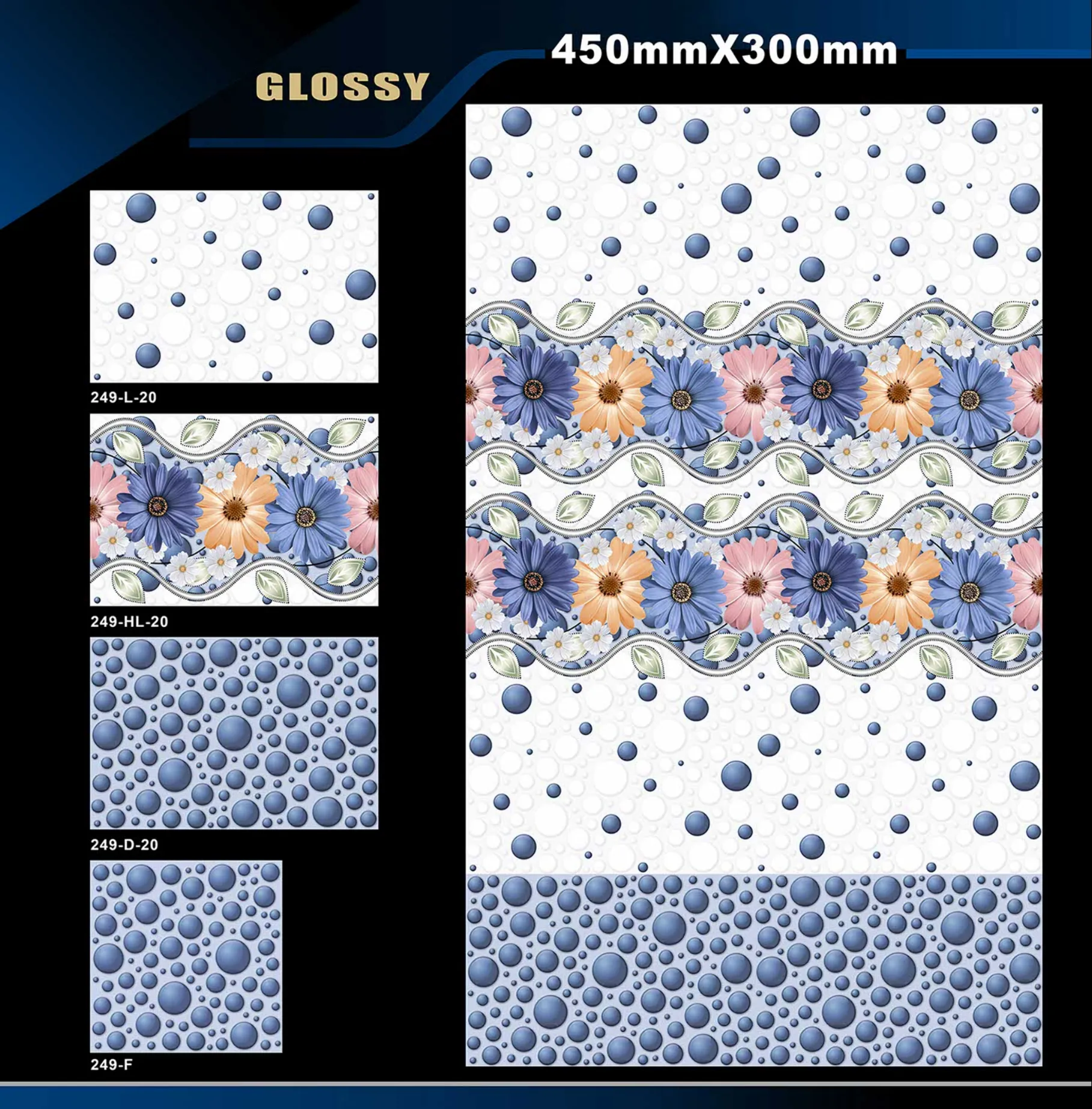 12 X 18 Glossy 105 To 316 - Design 48 - 300x450mm Glossy