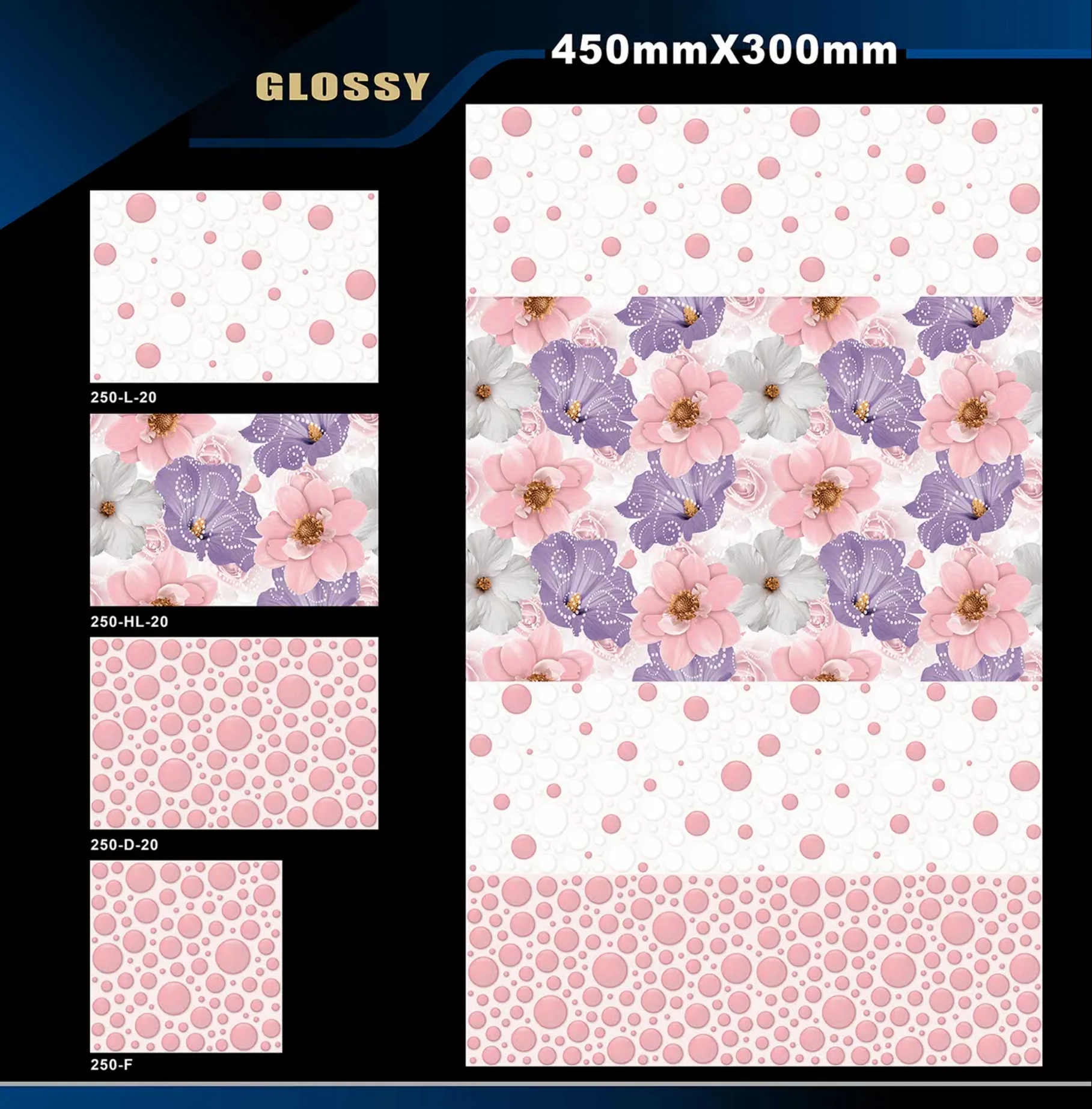 12 X 18 Glossy 105 To 316 - Design 49 - 300x450mm Glossy