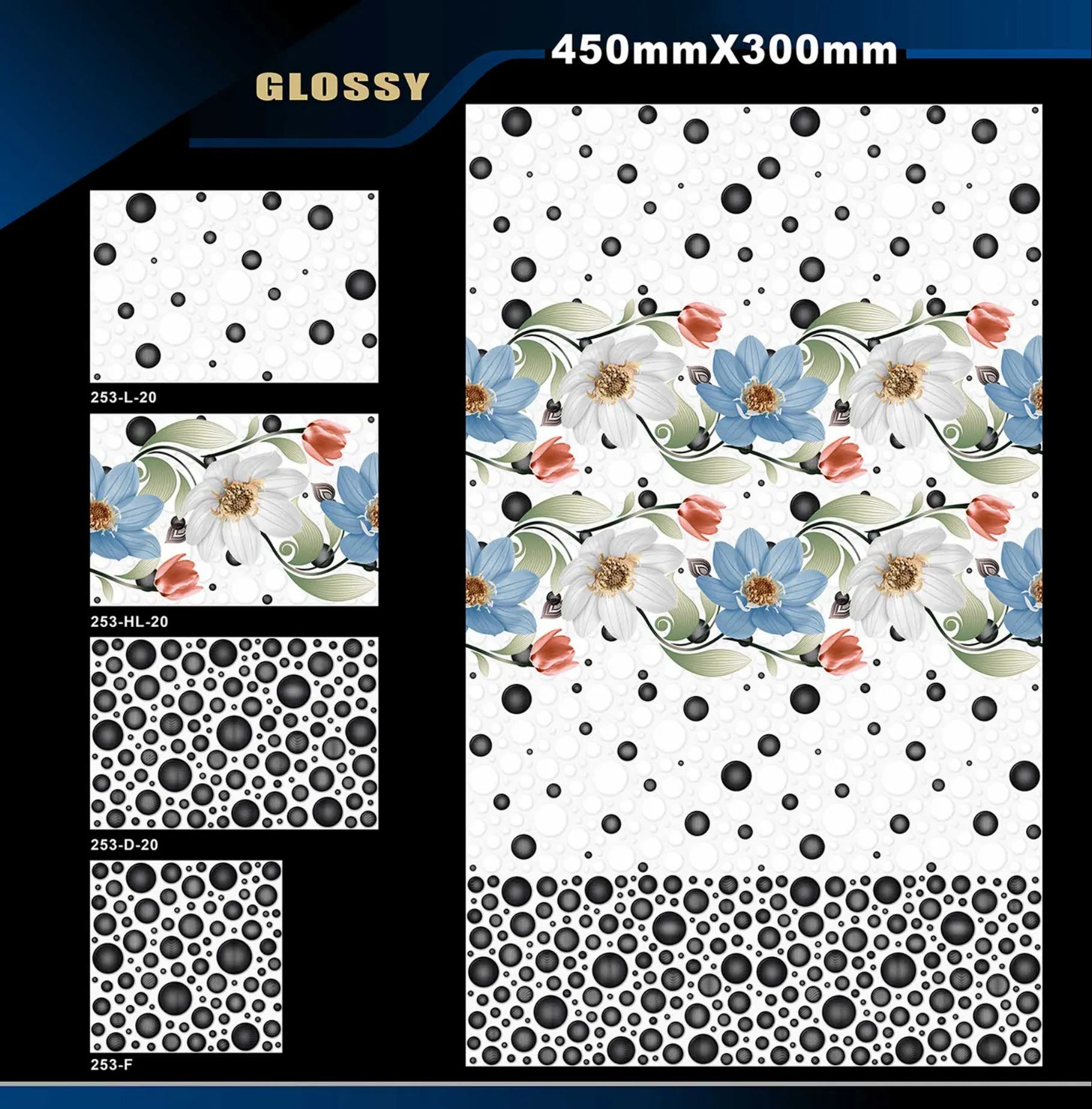 12 X 18 Glossy 105 To 316 - Design 52 - 300x450mm Glossy
