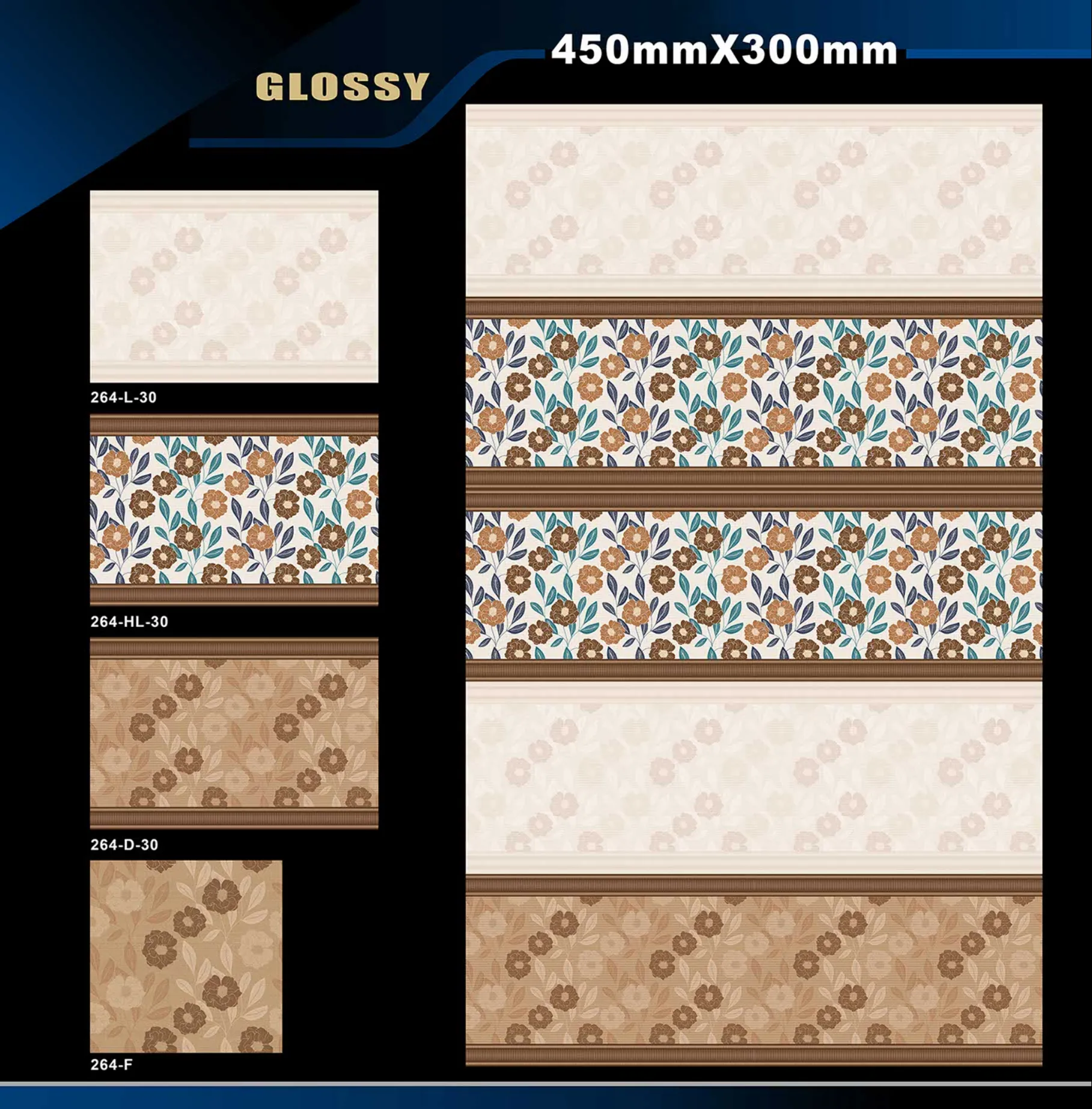 12 X 18 Glossy 105 To 316 - Design 55 - 300x450mm Glossy
