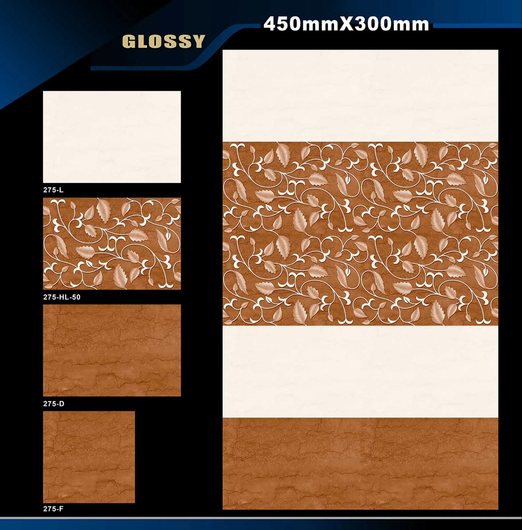 12 X 18 Glossy 105 To 316 - Design 57 - 300x450mm Glossy