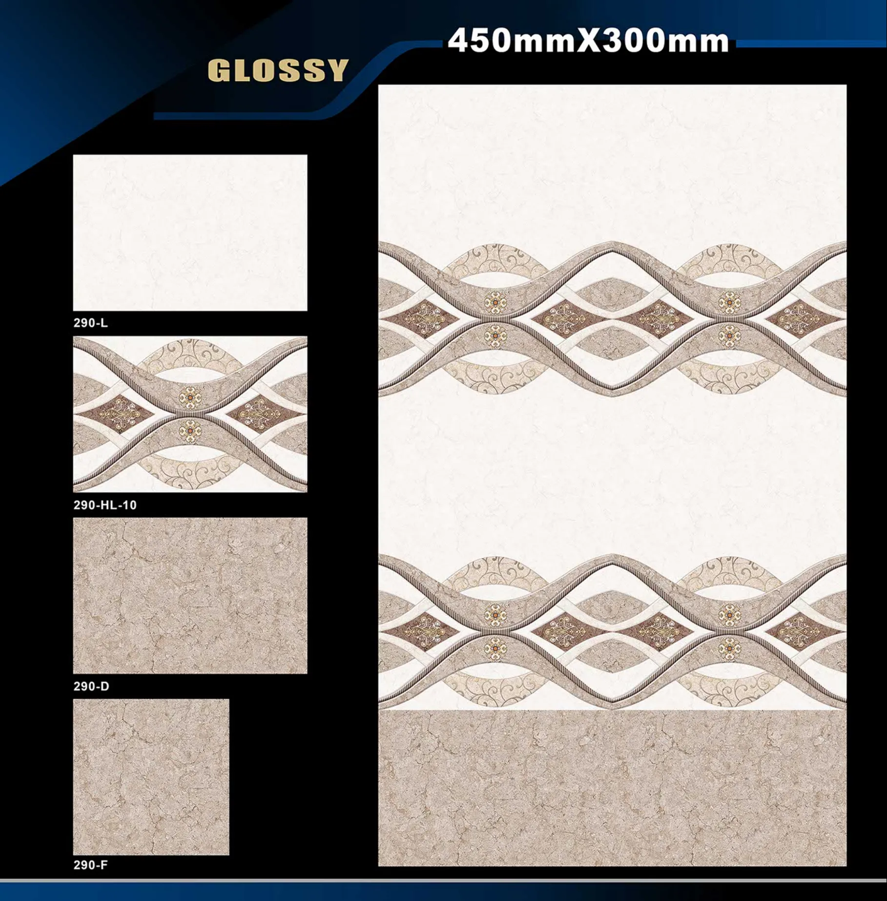 12 X 18 Glossy 105 To 316 - Design 63 - 300x450mm Glossy