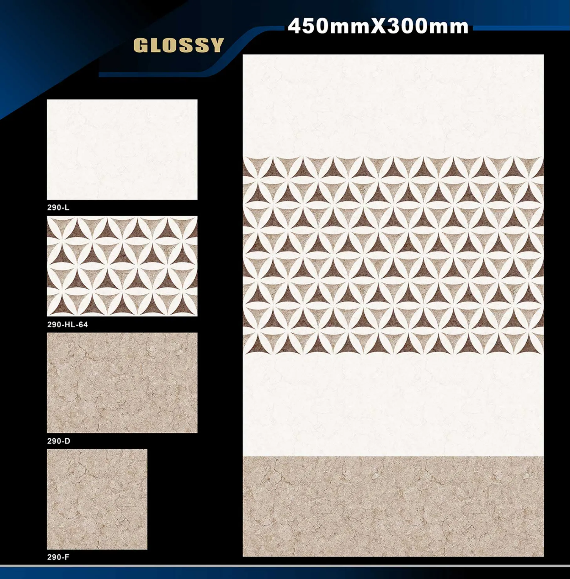 12 X 18 Glossy 105 To 316 - Design 64 - 300x450mm Glossy