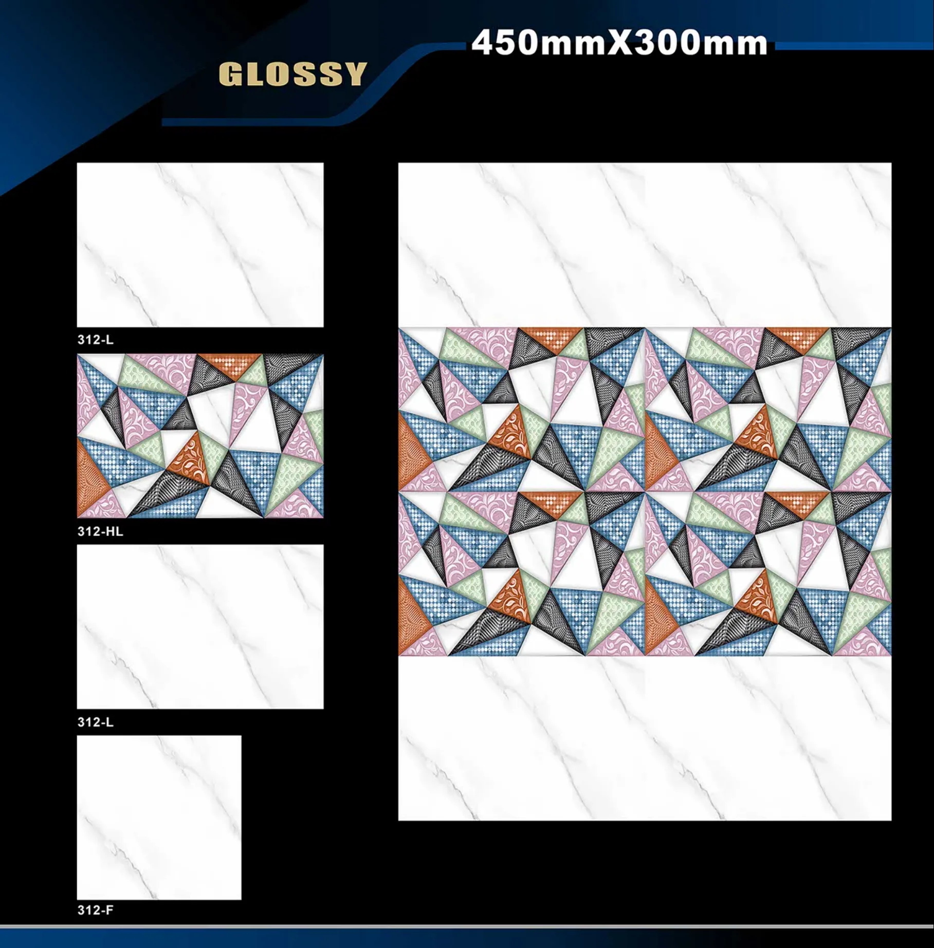 12 X 18 Glossy 105 To 316 - Design 70 - 300x450mm Glossy