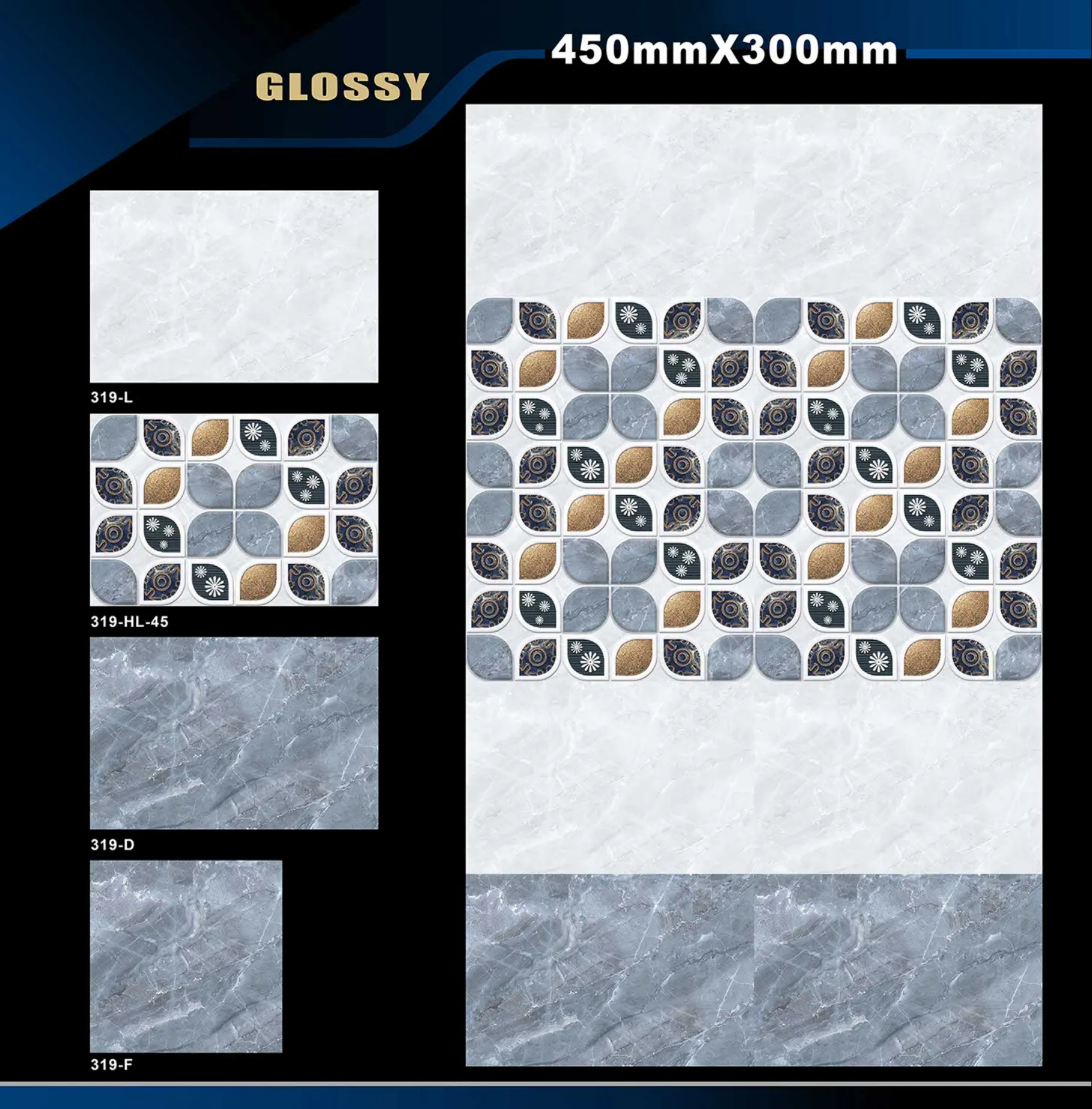 12 X 18 Glossy 317 To 415 - Design 4 - 300x450mm Glossy