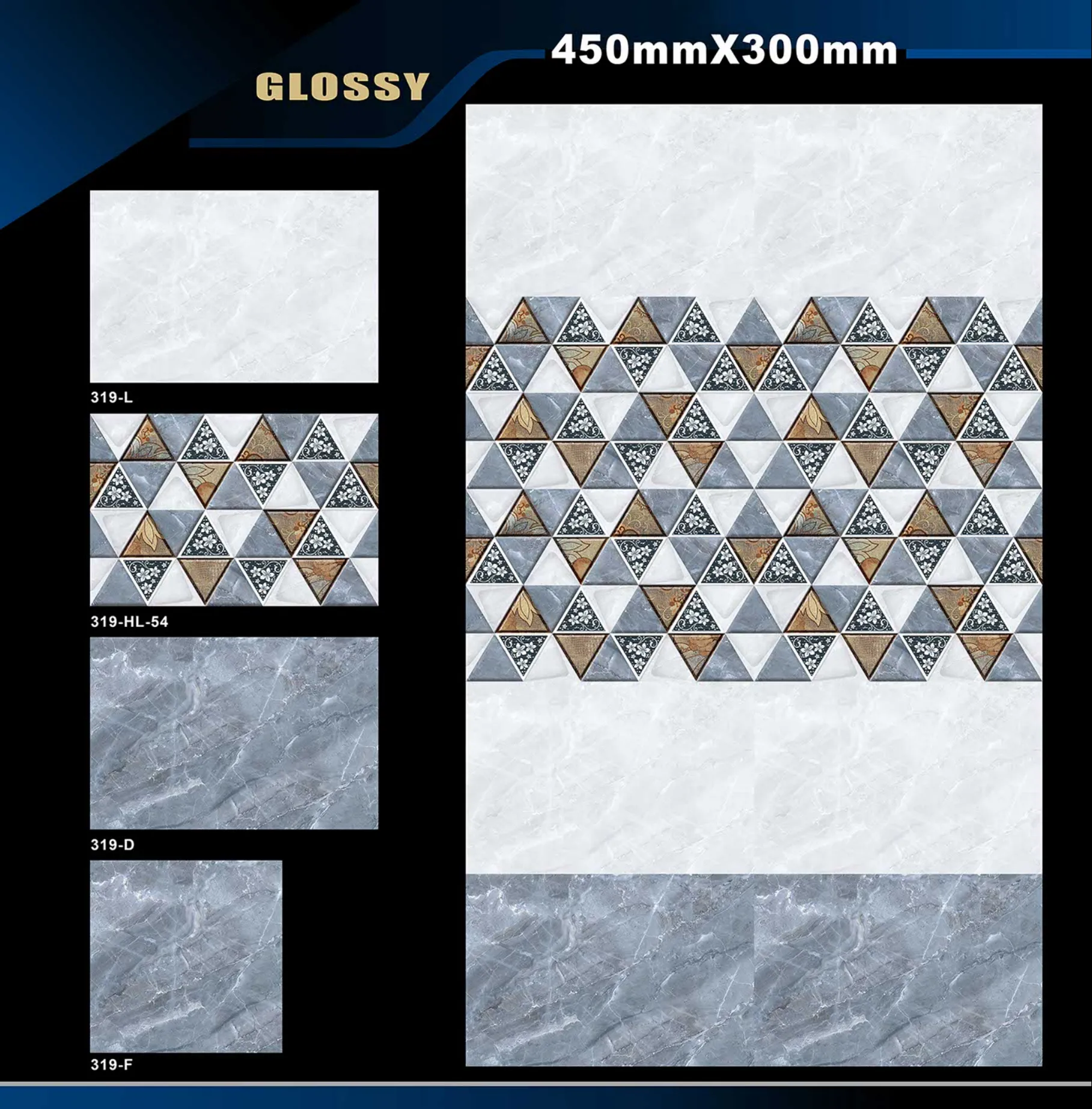 12 X 18 Glossy 317 To 415 - Design 5 - 300x450mm Glossy