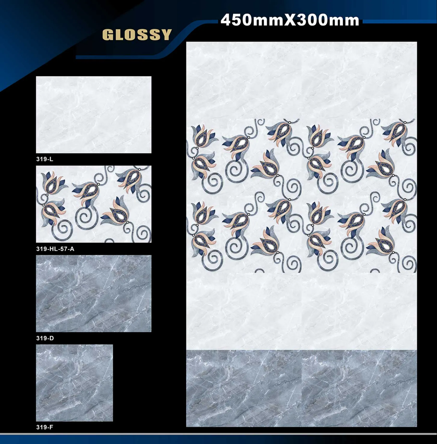 12 X 18 Glossy 317 To 415 - Design 6 - 300x450mm Glossy