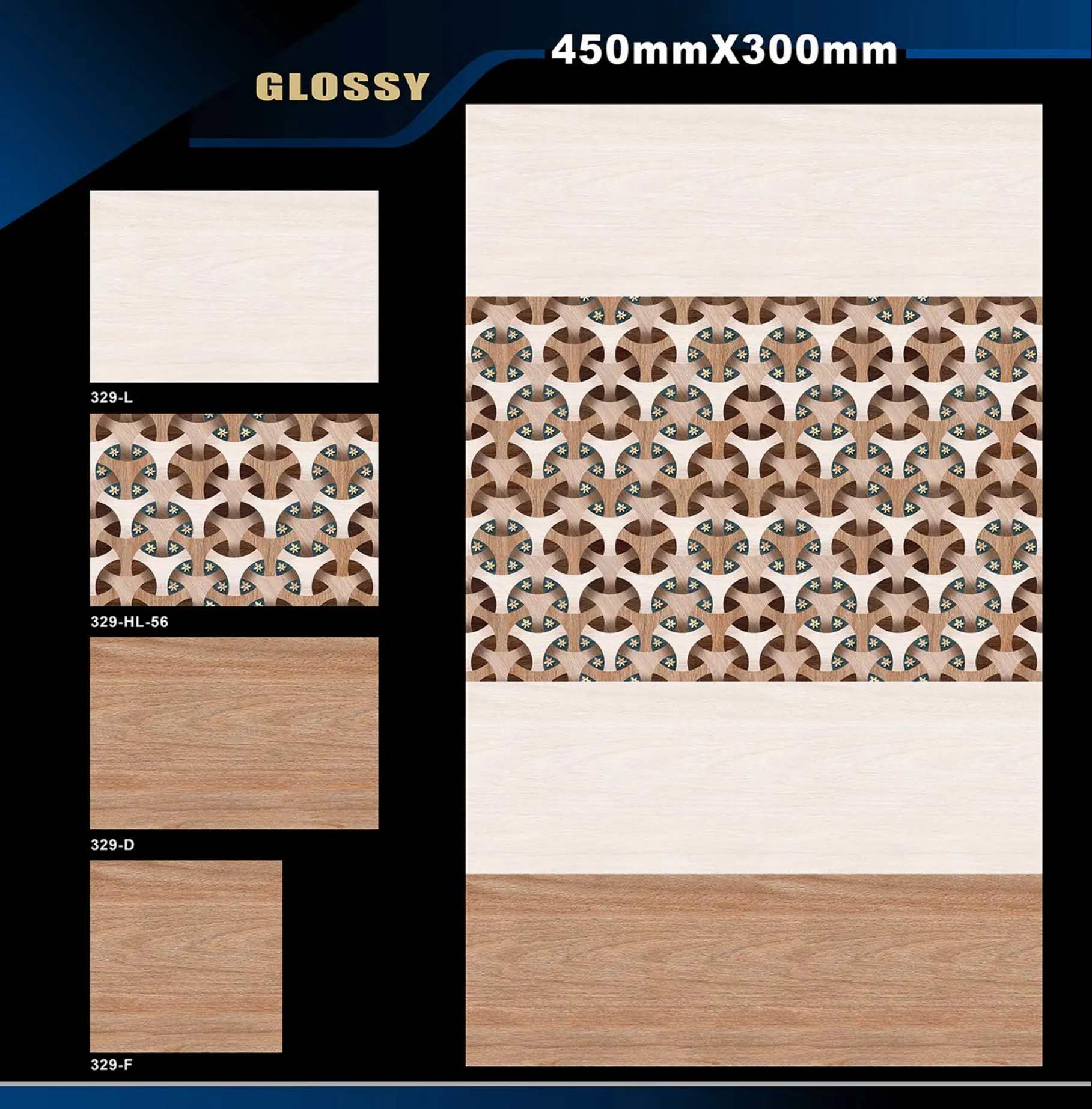 12 X 18 Glossy 317 To 415 - Design 12 - 300x450mm Glossy