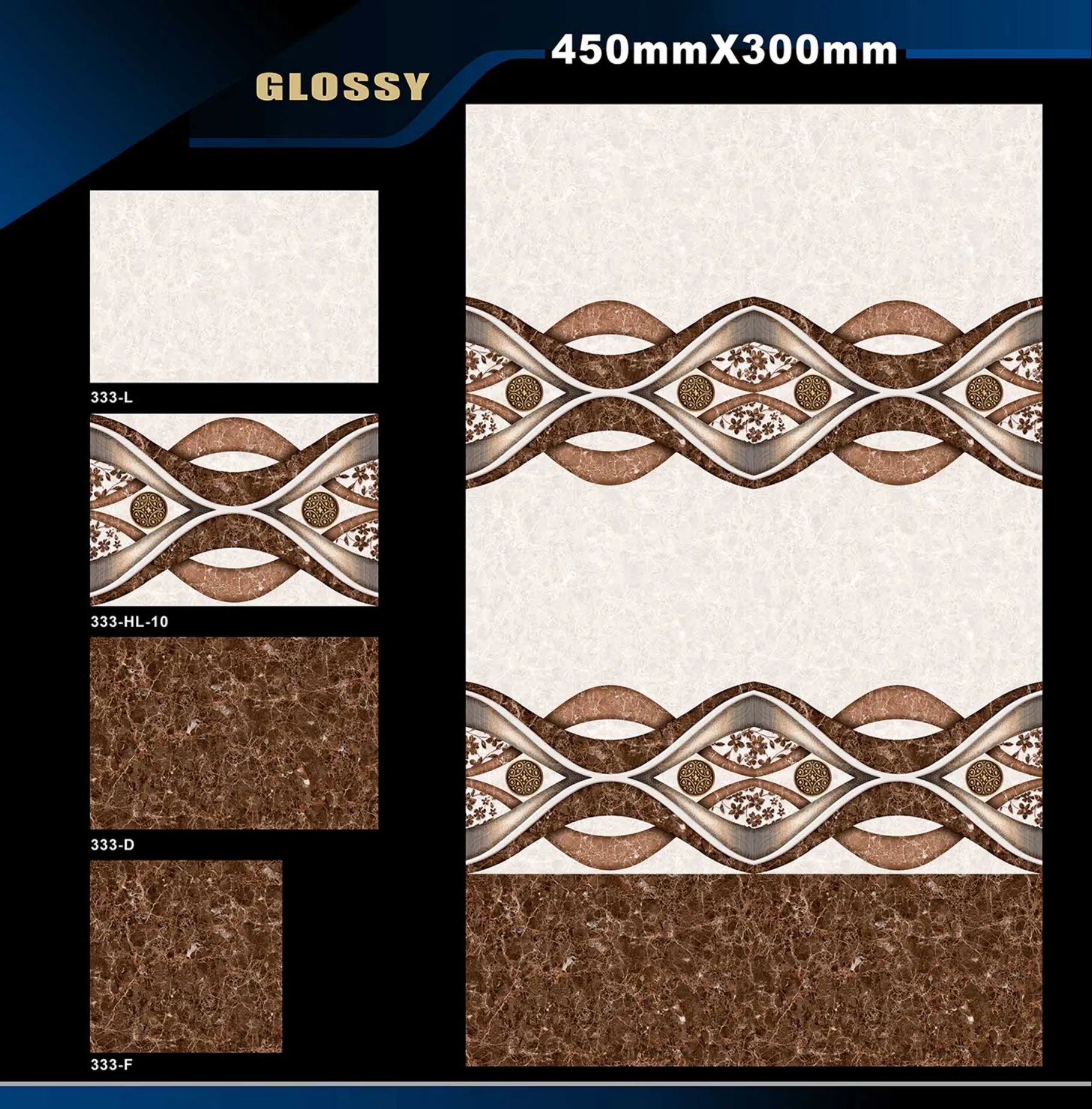 12 X 18 Glossy 317 To 415 - Design 16 - 300x450mm Glossy