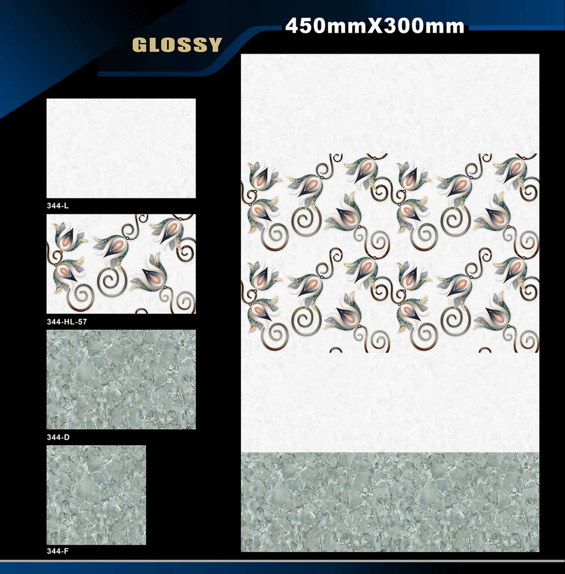 12 X 18 Glossy 317 To 415 - Design 23 - 300x450mm Glossy