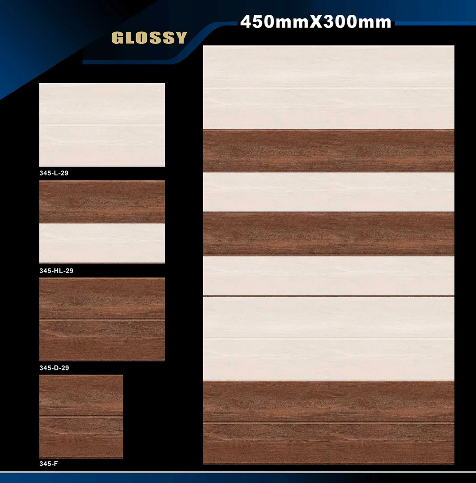 12 X 18 Glossy 317 To 415 - Design 25 - 300x450mm Glossy