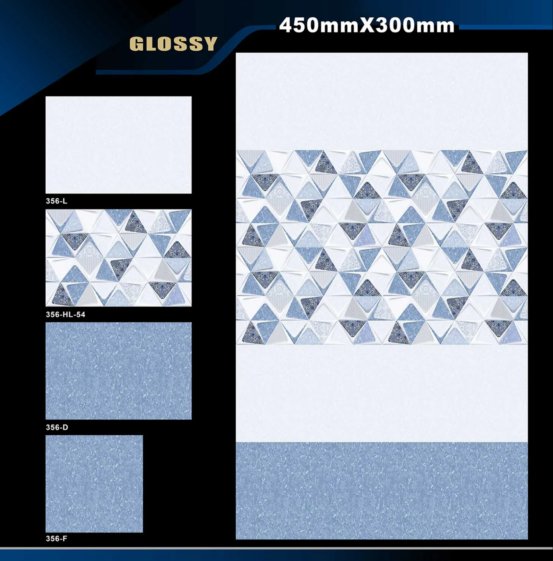 12 X 18 Glossy 317 To 415 - Design 27 - 300x450mm Glossy