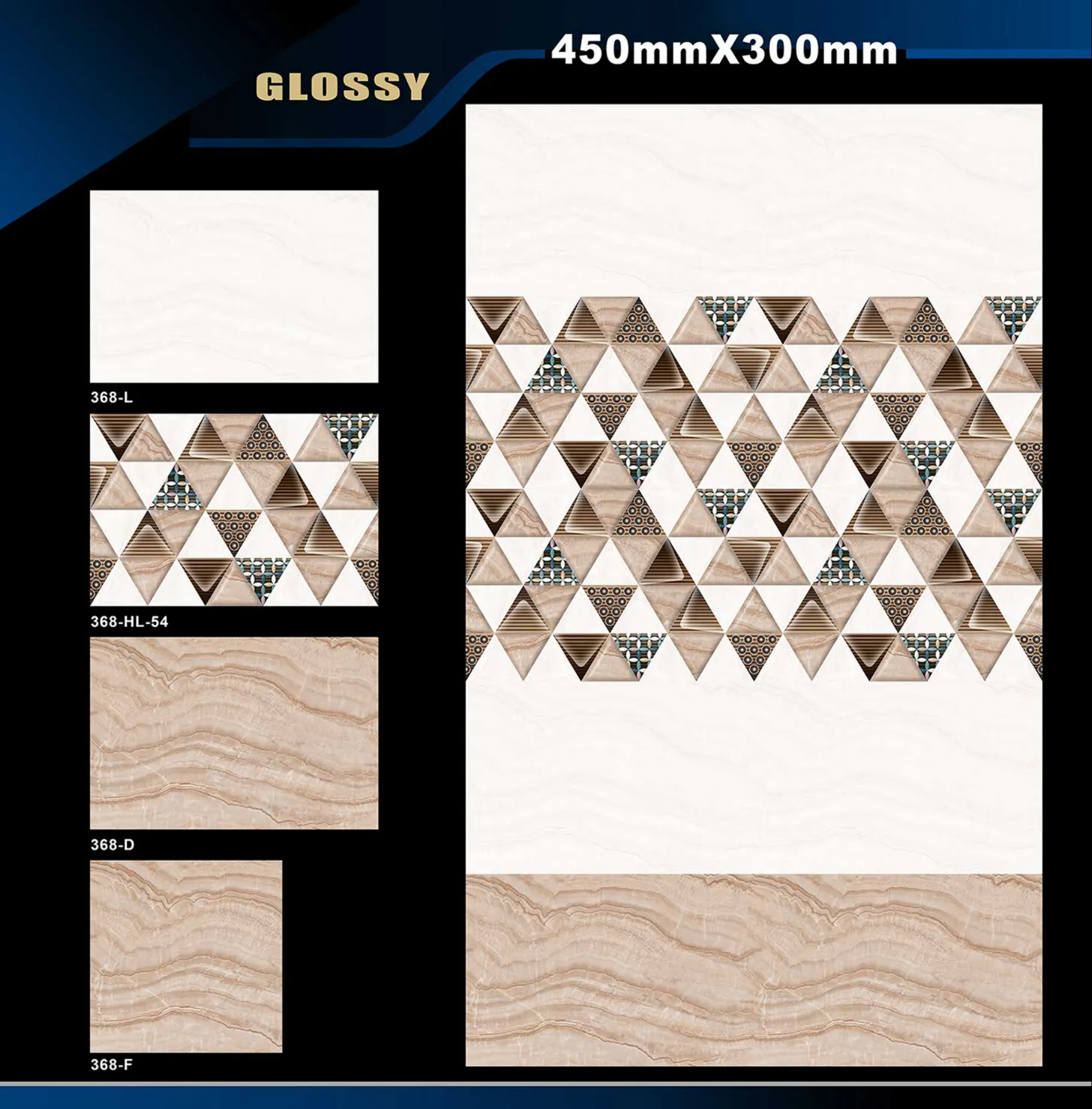 12 X 18 Glossy 317 To 415 - Design 33 - 300x450mm Glossy