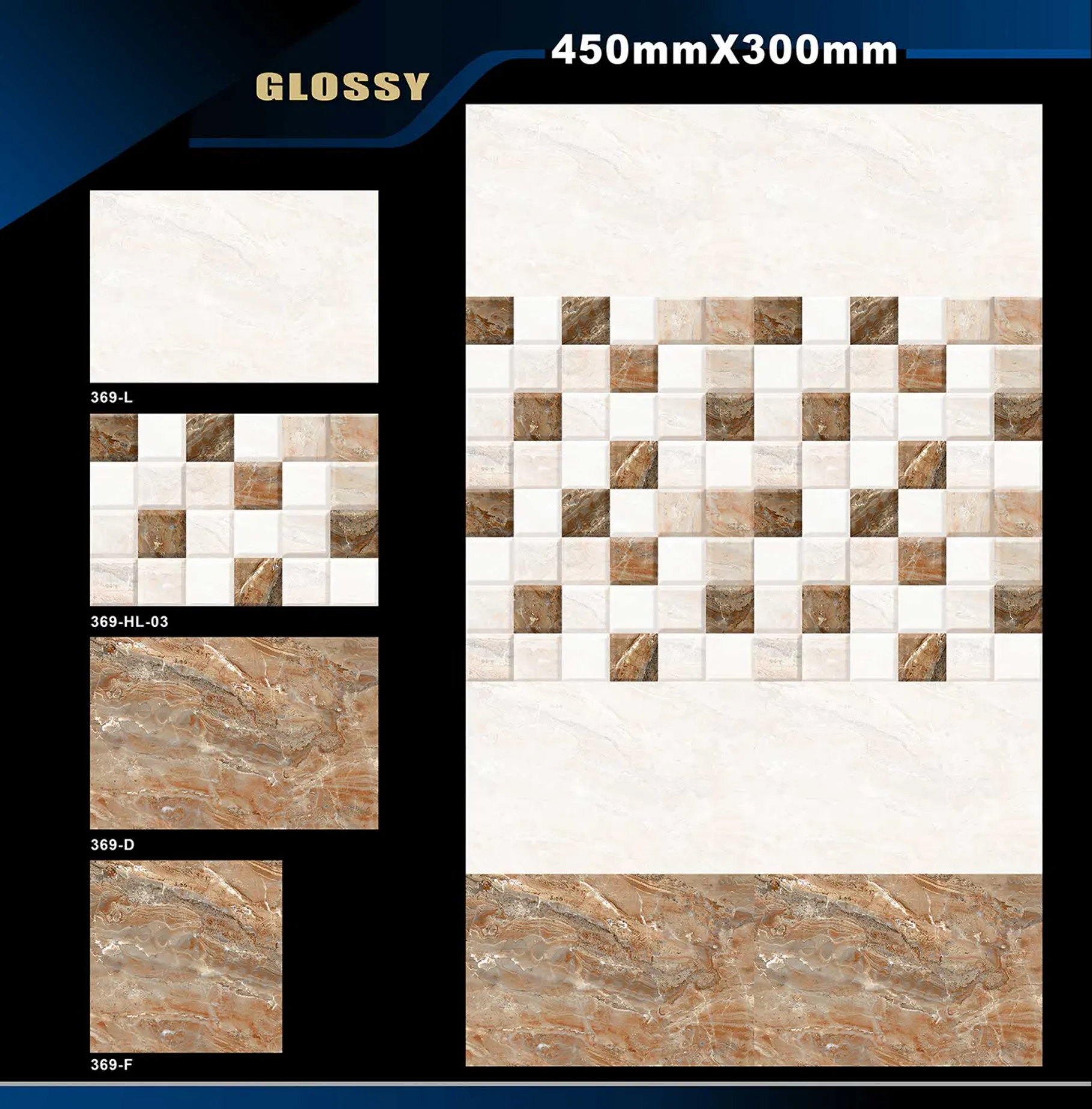 12 X 18 Glossy 317 To 415 - Design 36 - 300x450mm Glossy
