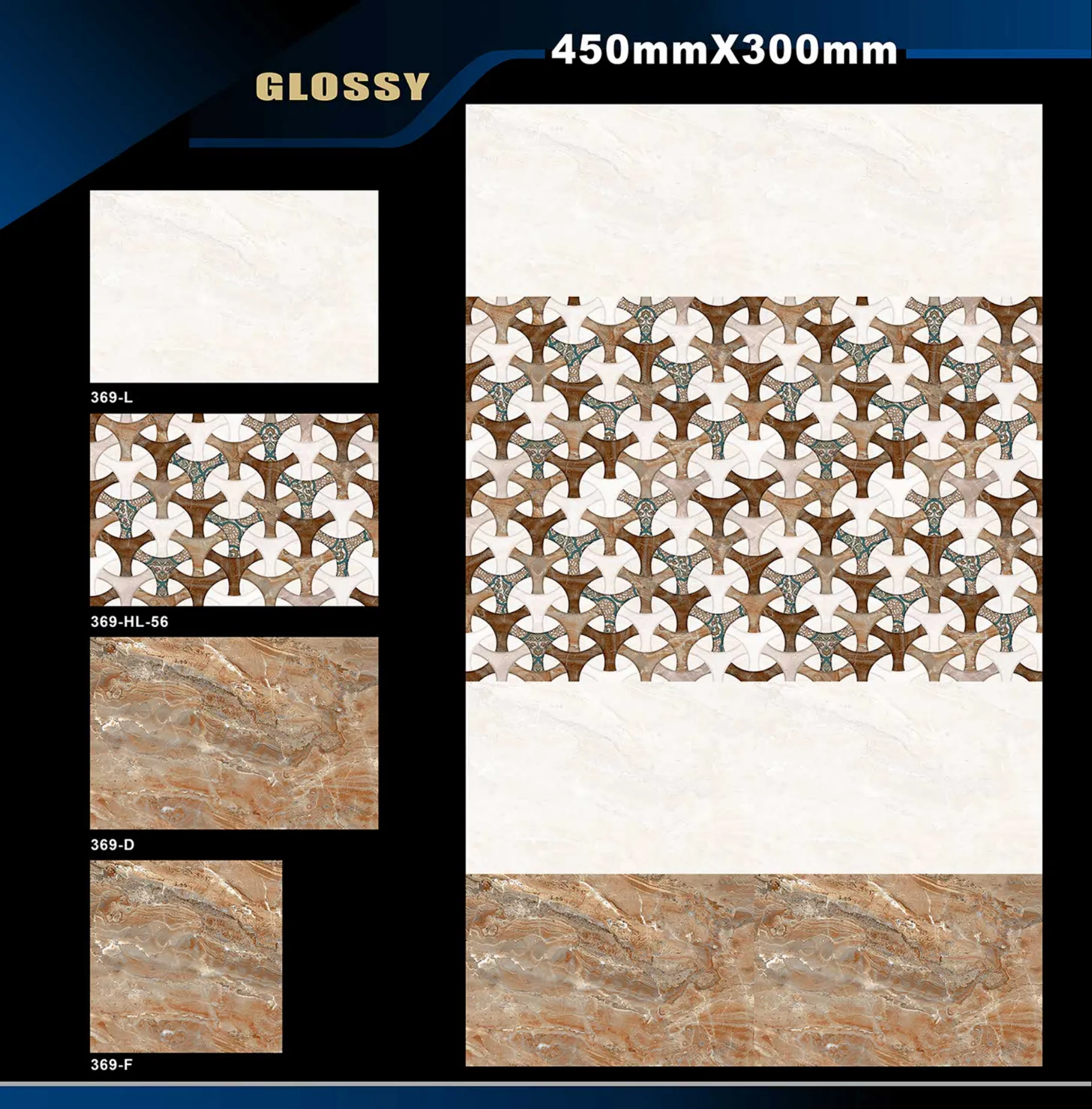 12 X 18 Glossy 317 To 415 - Design 37 - 300x450mm Glossy