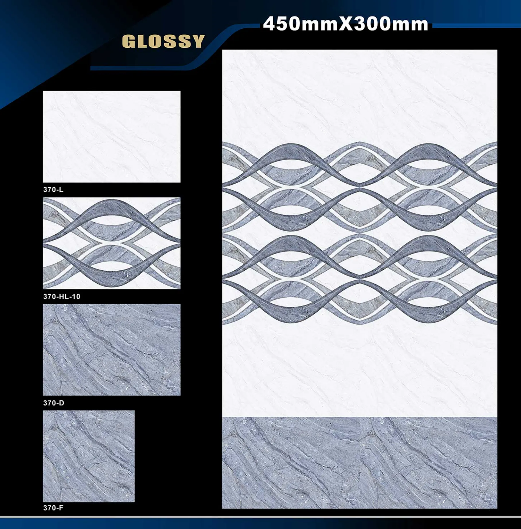 12 X 18 Glossy 317 To 415 - Design 39 - 300x450mm Glossy