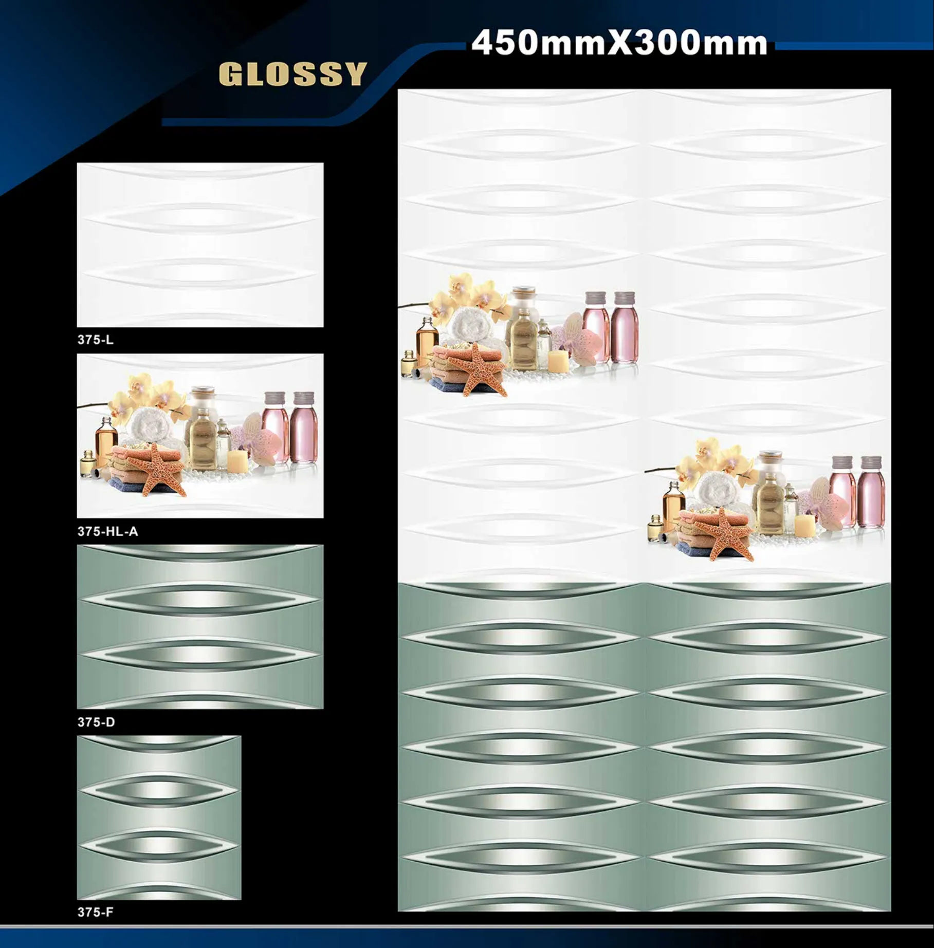 12 X 18 Glossy 317 To 415 - Design 46 - 300x450mm Glossy
