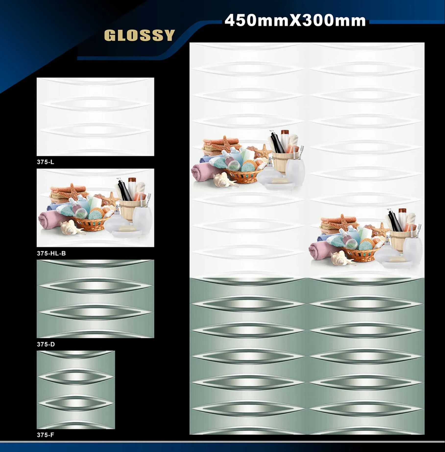 12 X 18 Glossy 317 To 415 - Design 47 - 300x450mm Glossy