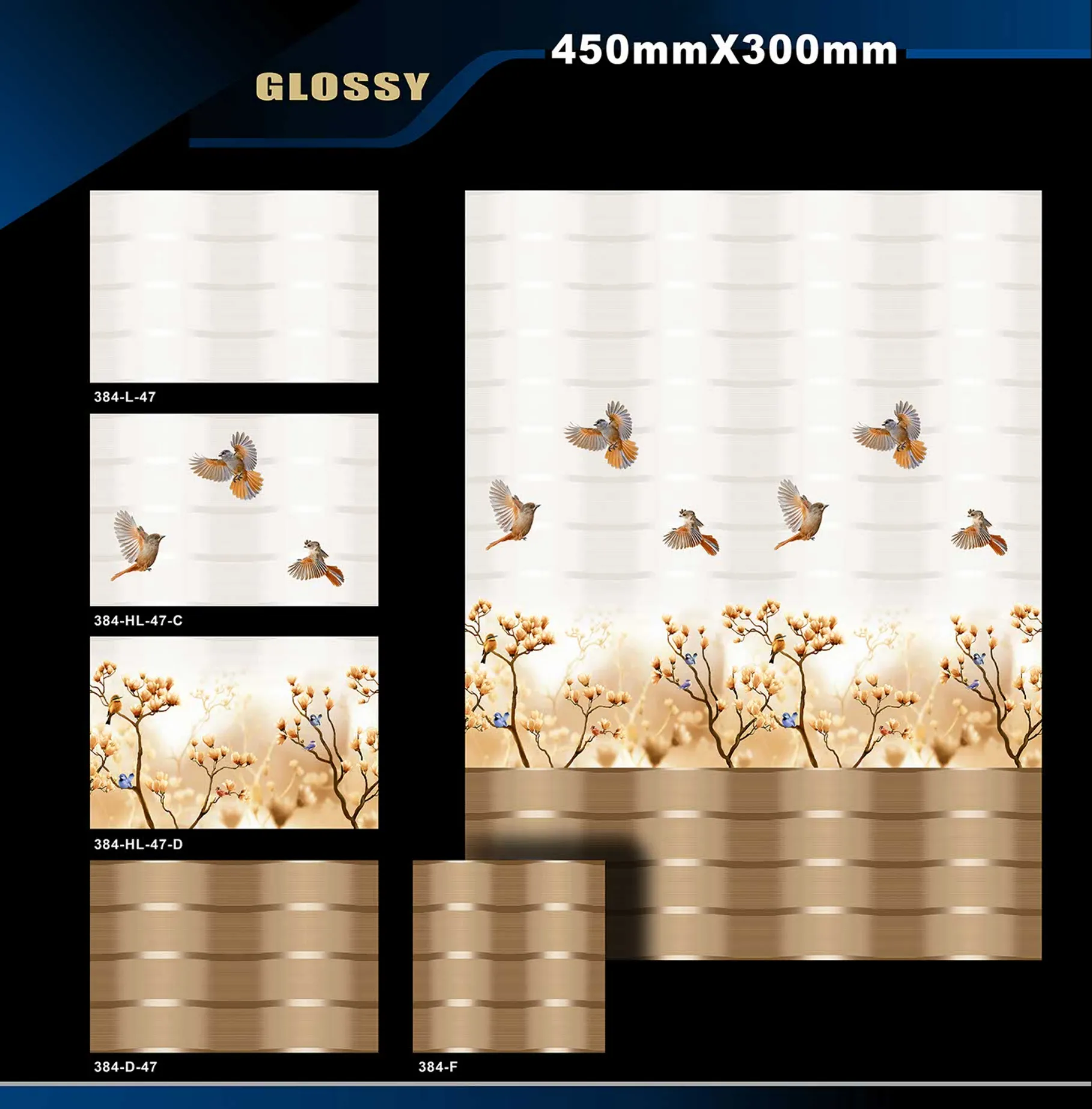 12 X 18 Glossy 317 To 415 - Design 49 - 300x450mm Glossy