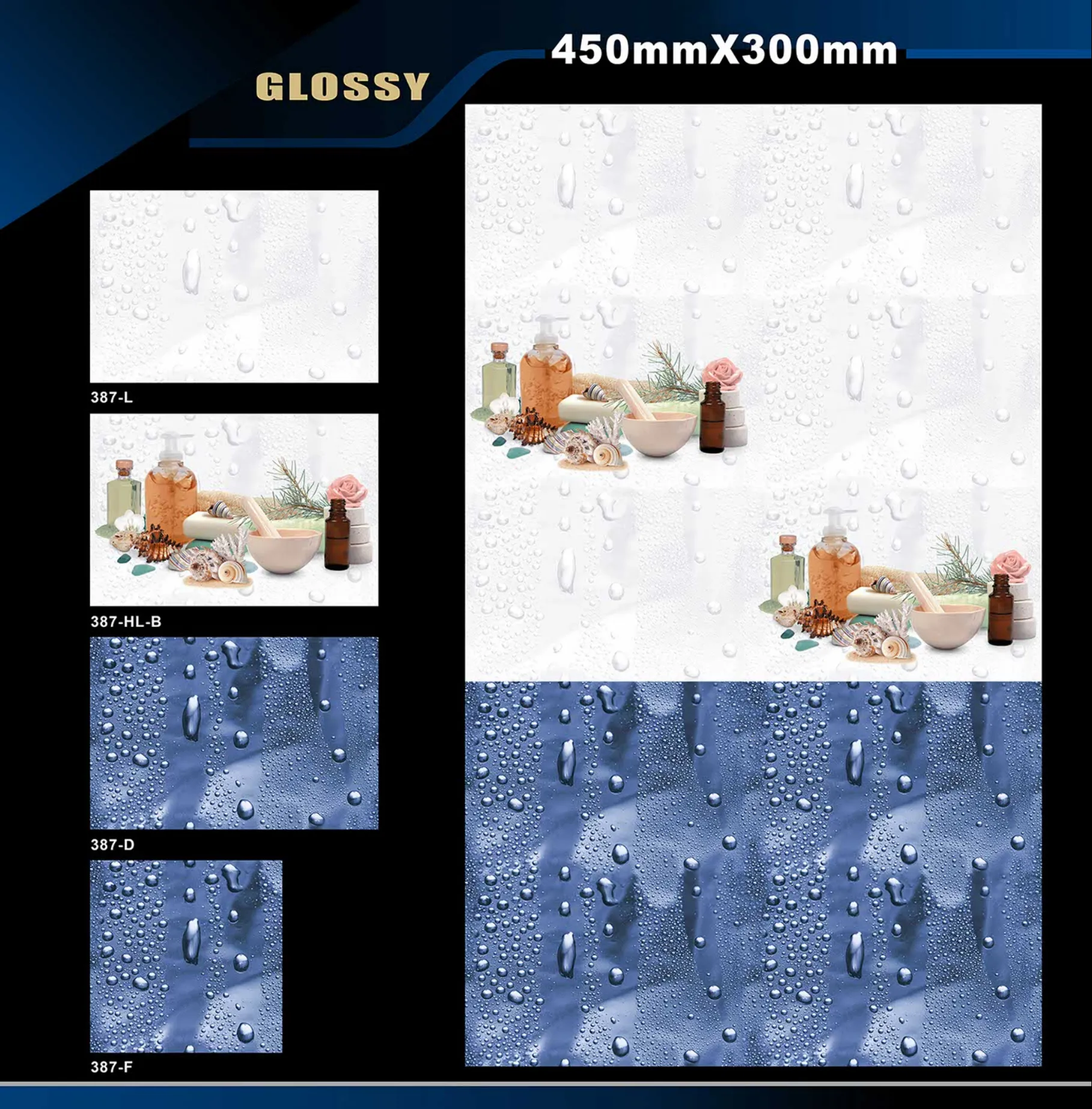 12 X 18 Glossy 317 To 415 - Design 51 - 300x450mm Glossy