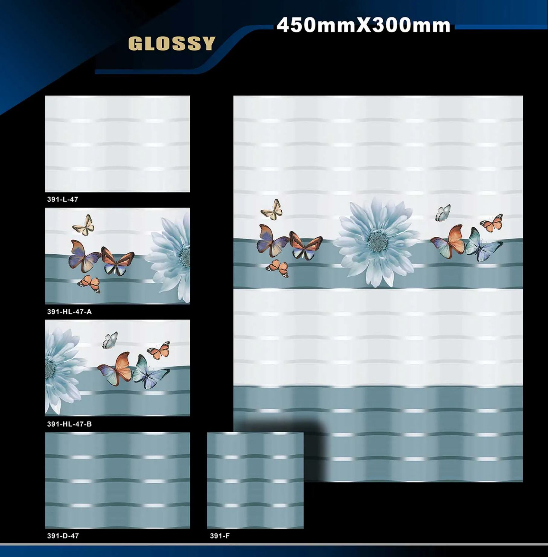12 X 18 Glossy 317 To 415 - Design 52 - 300x450mm Glossy