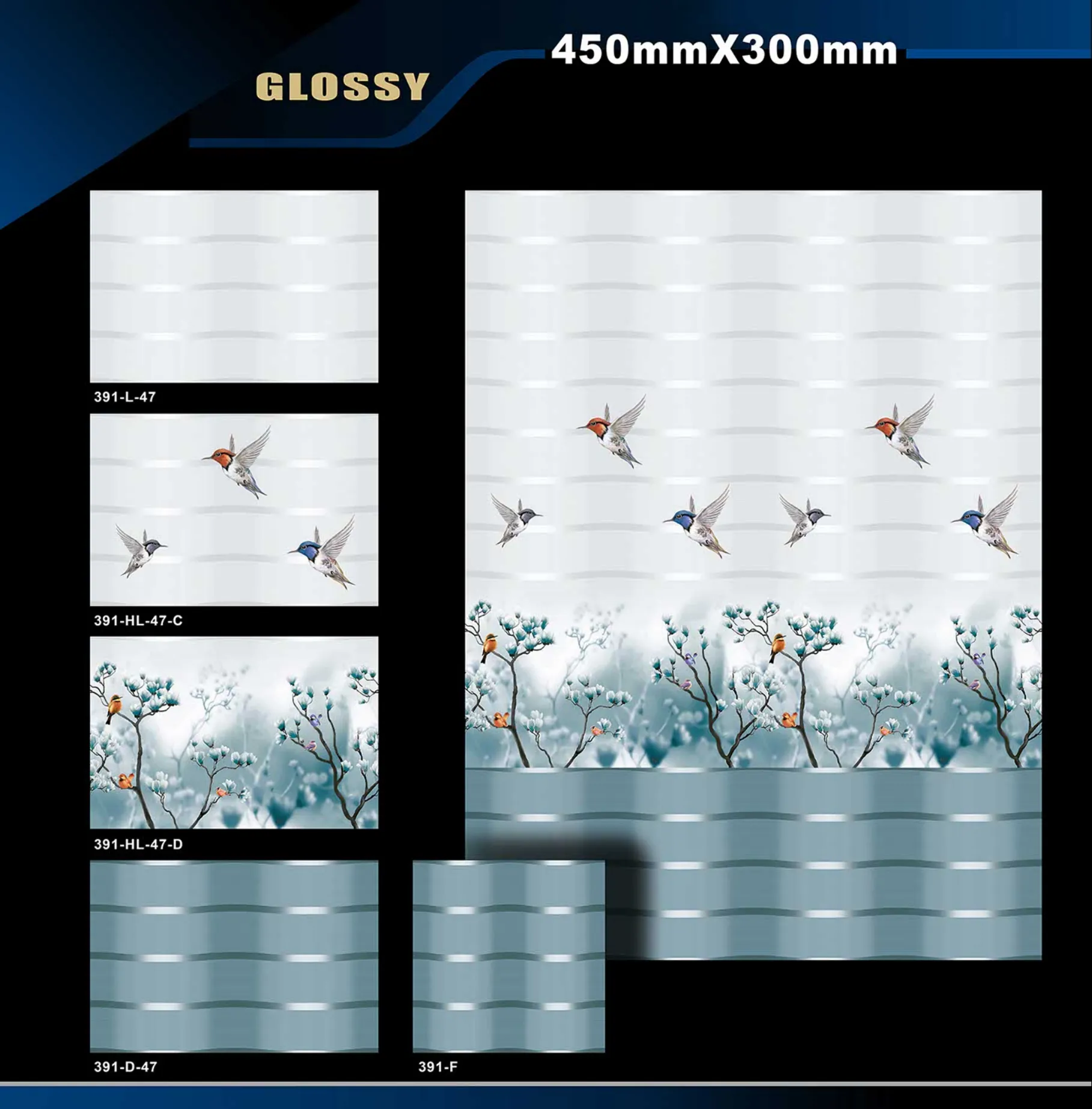 12 X 18 Glossy 317 To 415 - Design 53 - 300x450mm Glossy