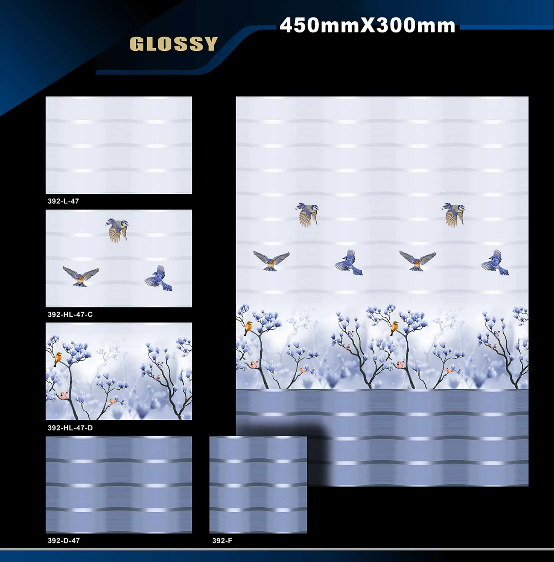 12 X 18 Glossy 317 To 415 - Design 55 - 300x450mm Glossy