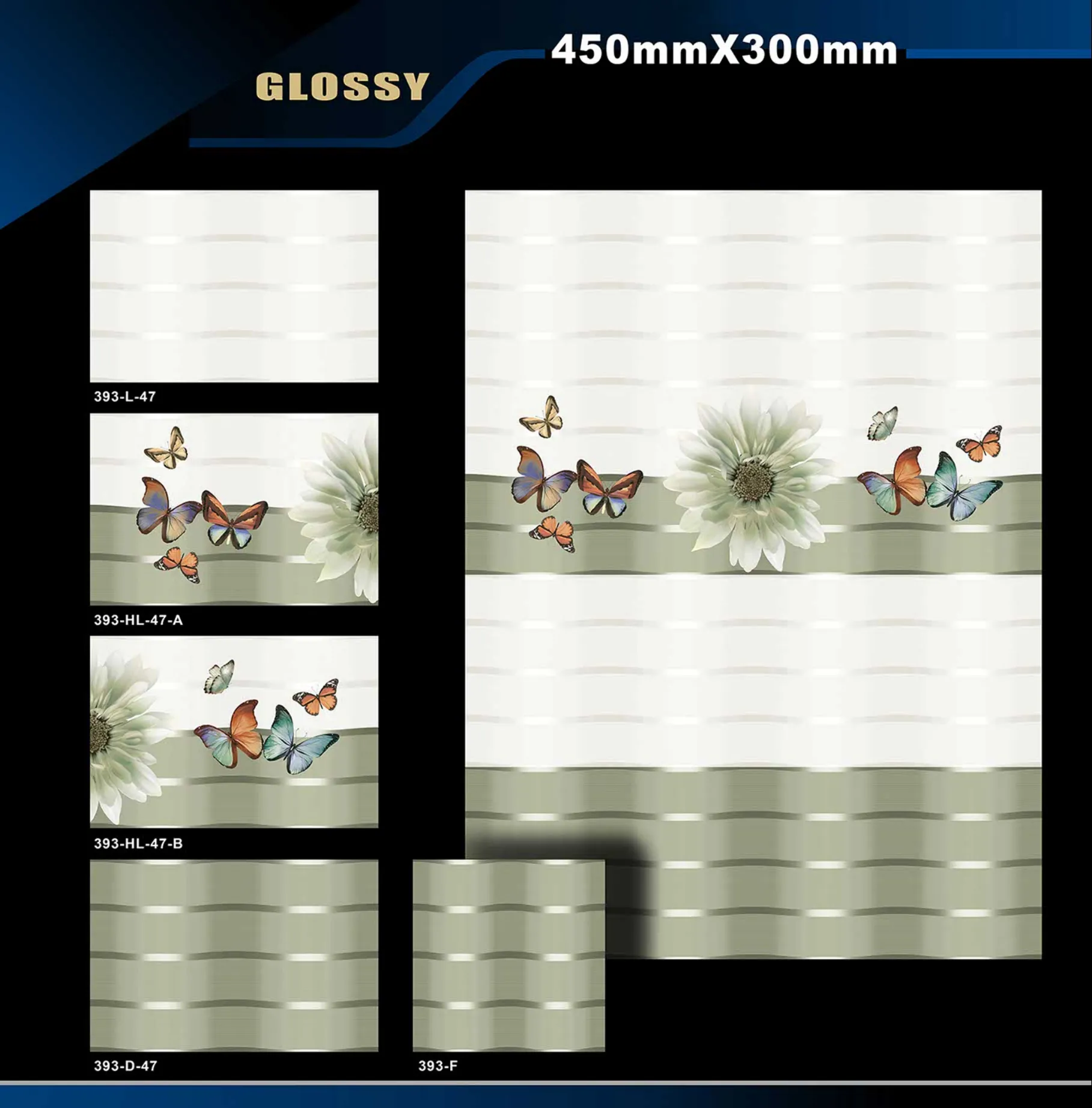 12 X 18 Glossy 317 To 415 - Design 56 - 300x450mm Glossy