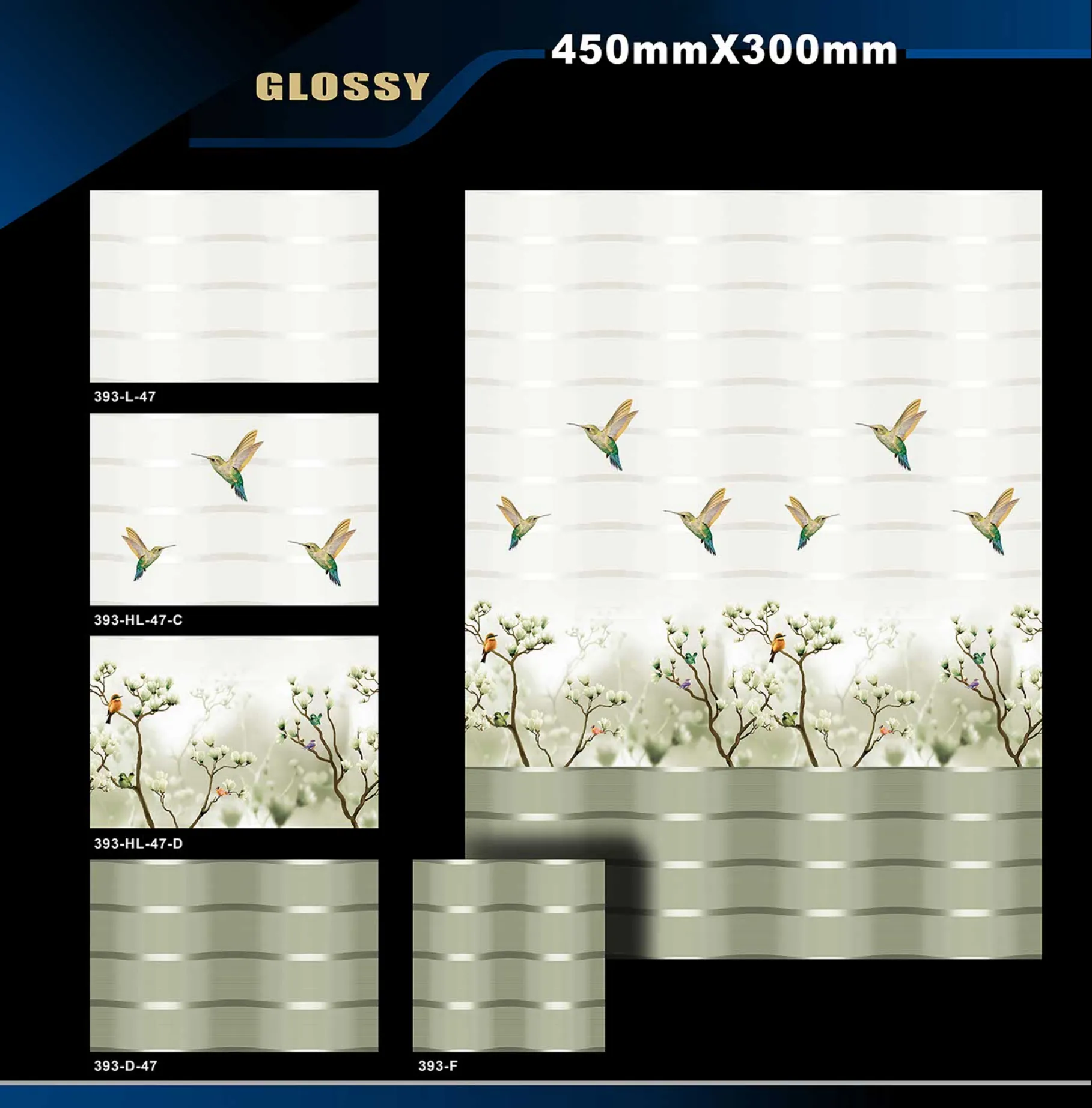 12 X 18 Glossy 317 To 415 - Design 57 - 300x450mm Glossy