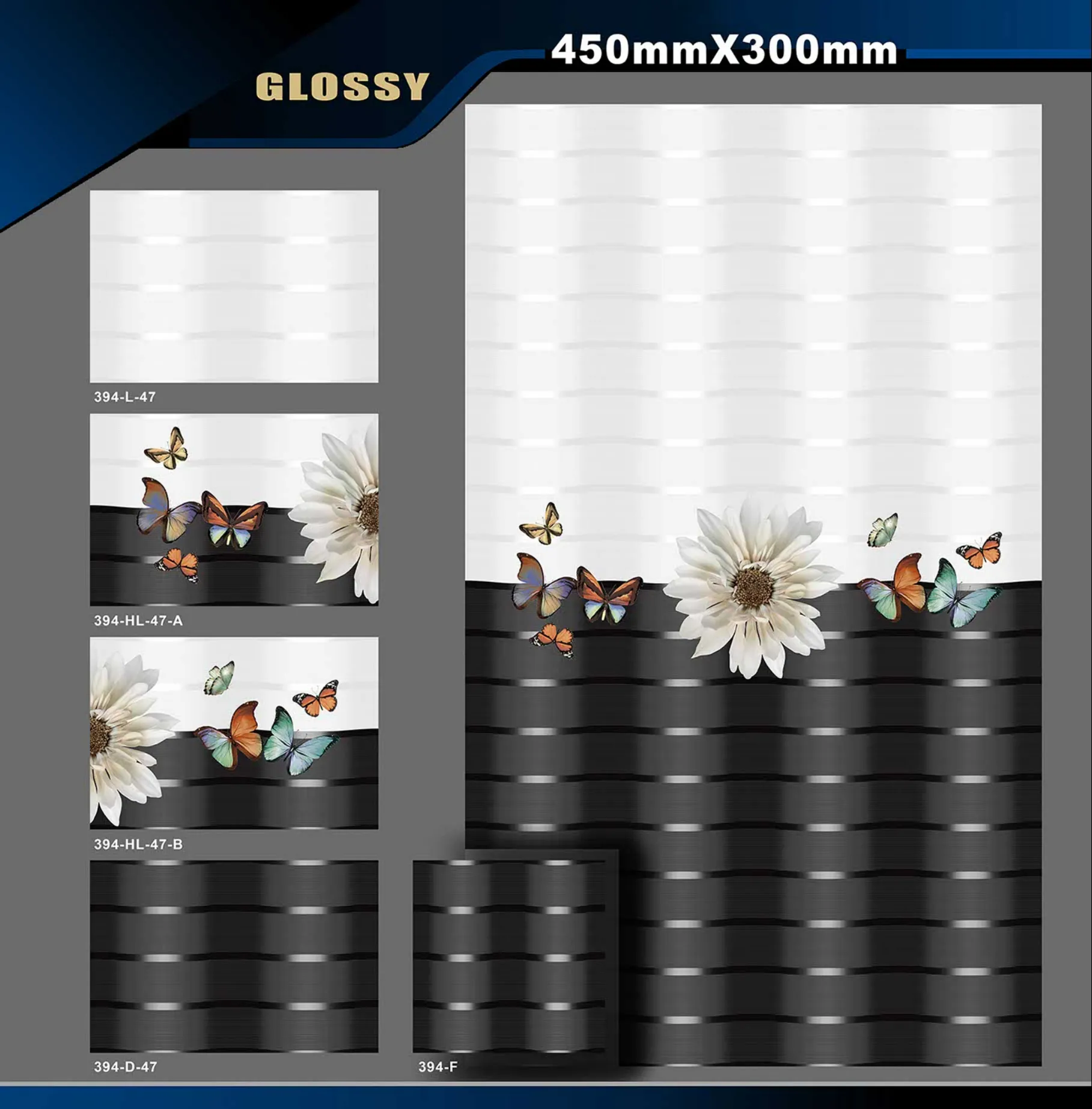 12 X 18 Glossy 317 To 415 - Design 58 - 300x450mm Glossy